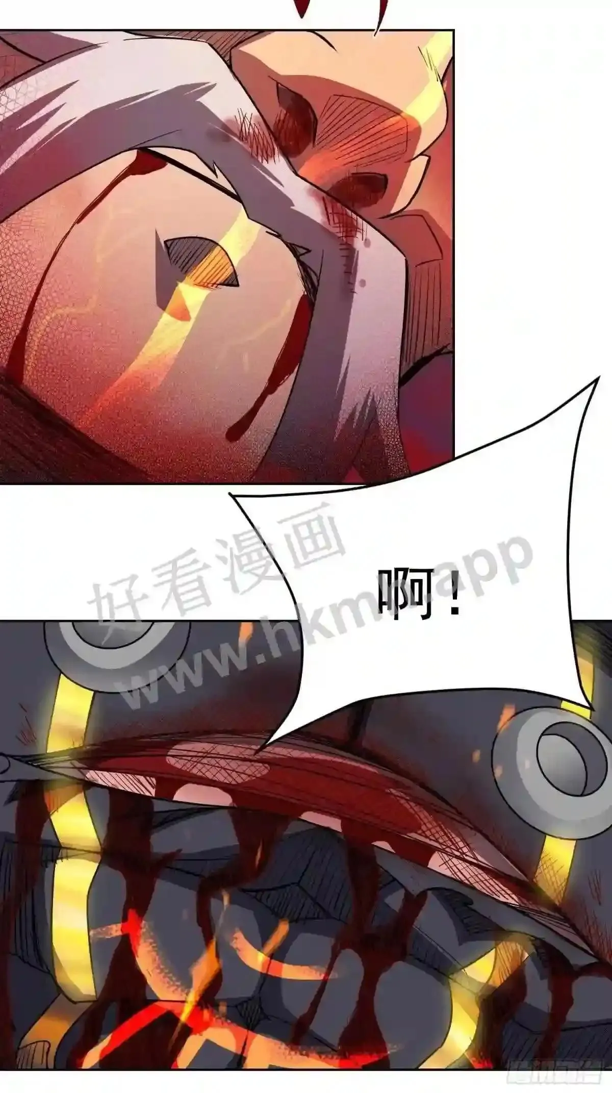 第82话 人固有一死17