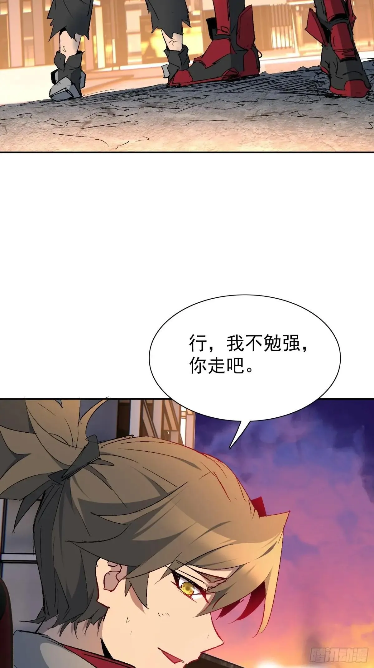 第267话 你们都是坏人！41