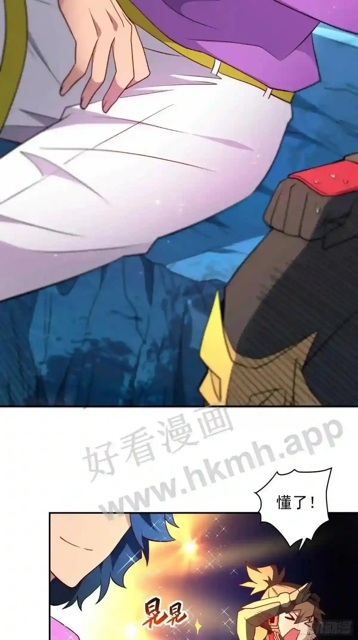 第162话 太古人血脉34