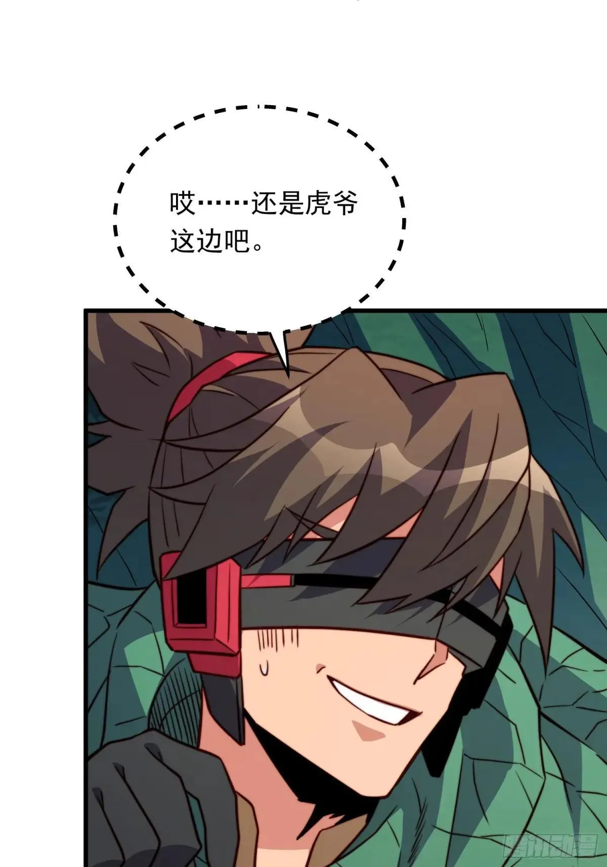 第181话 人心底的恶魔52