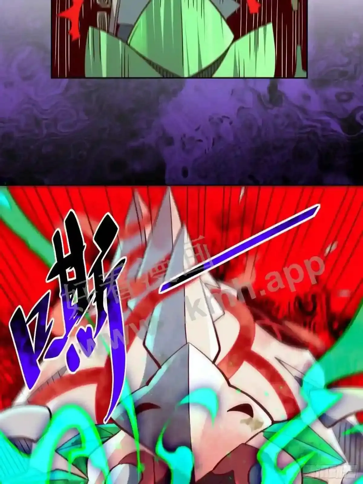 第144话 三级不死生物3