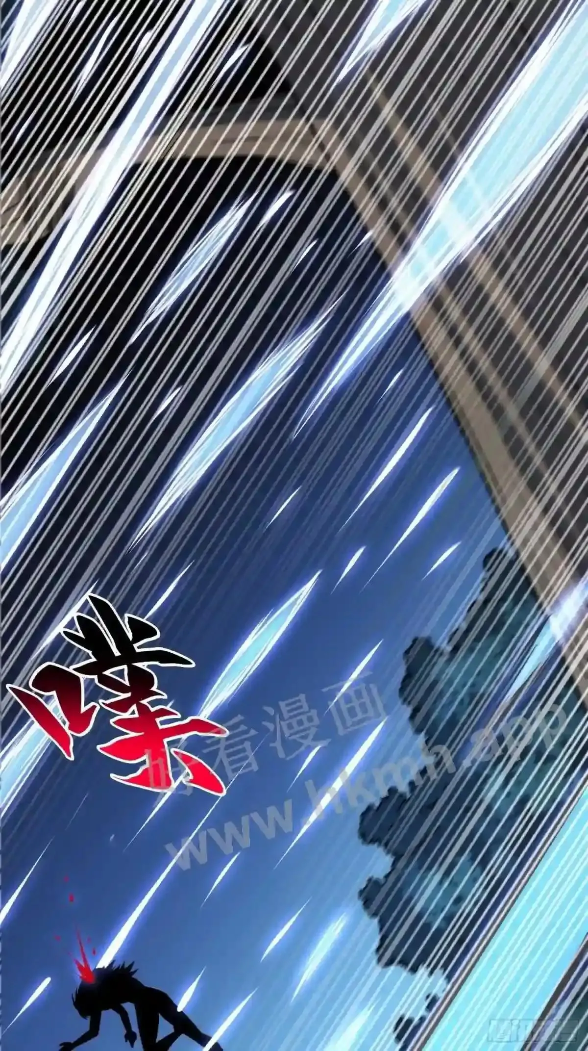 第111话 下战书38