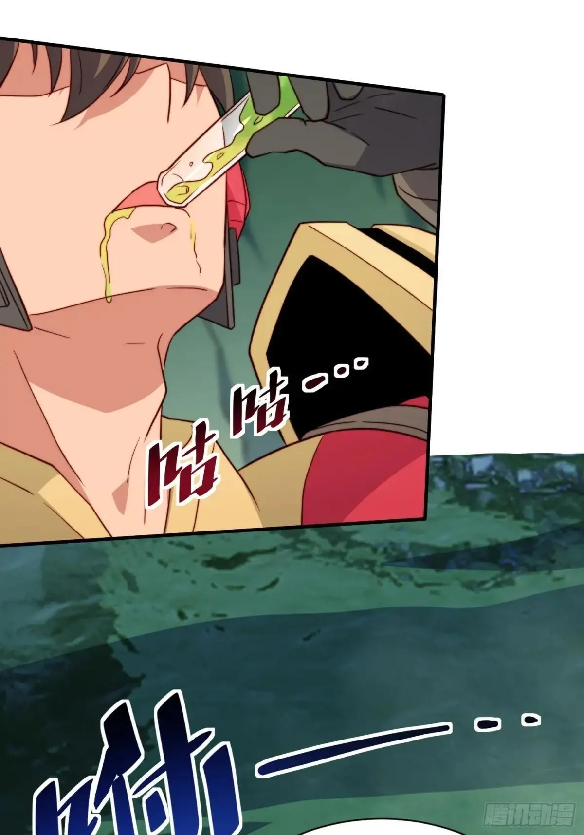 第174话 裂口森蚺9