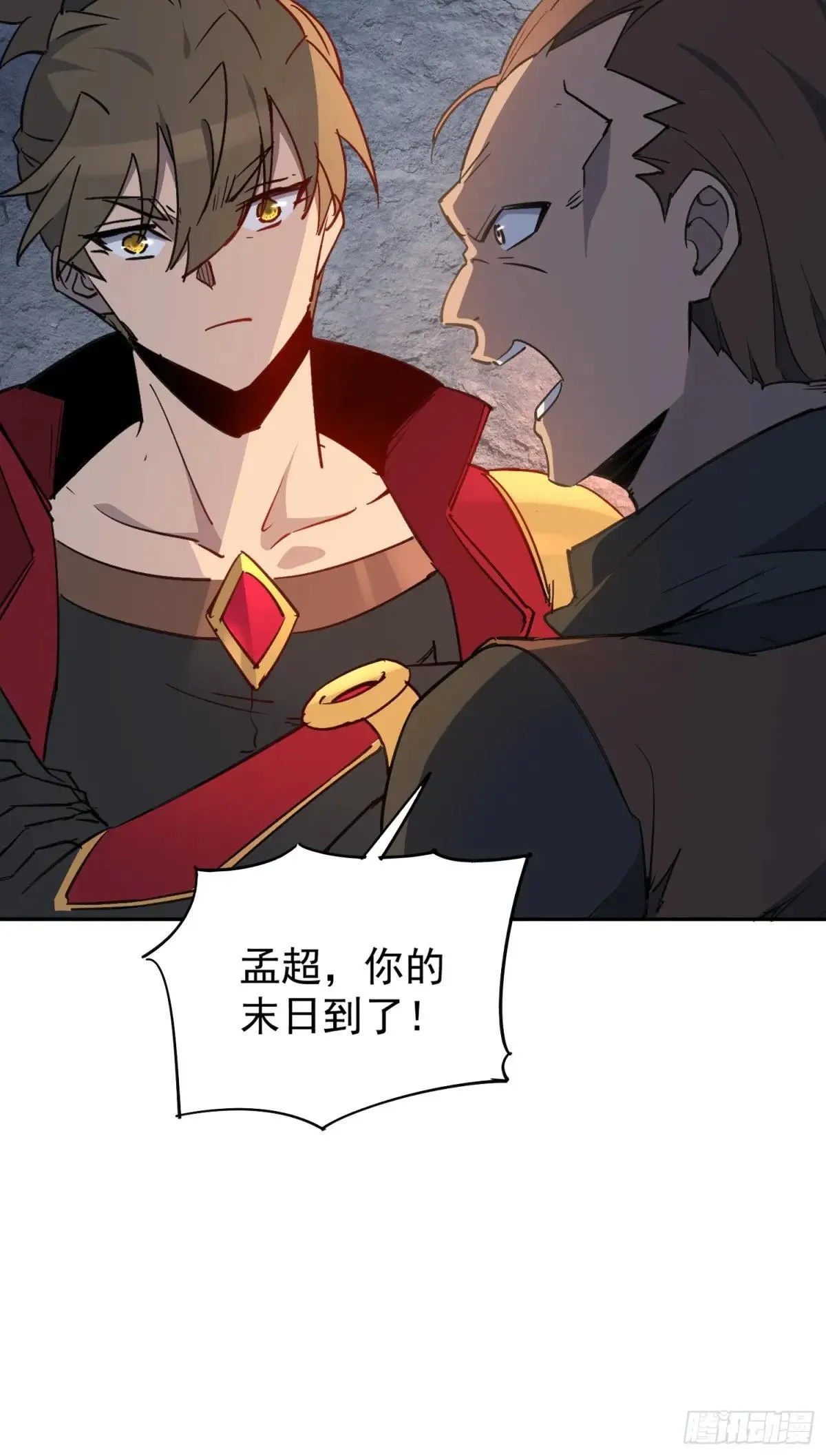 第276话 骗中骗54