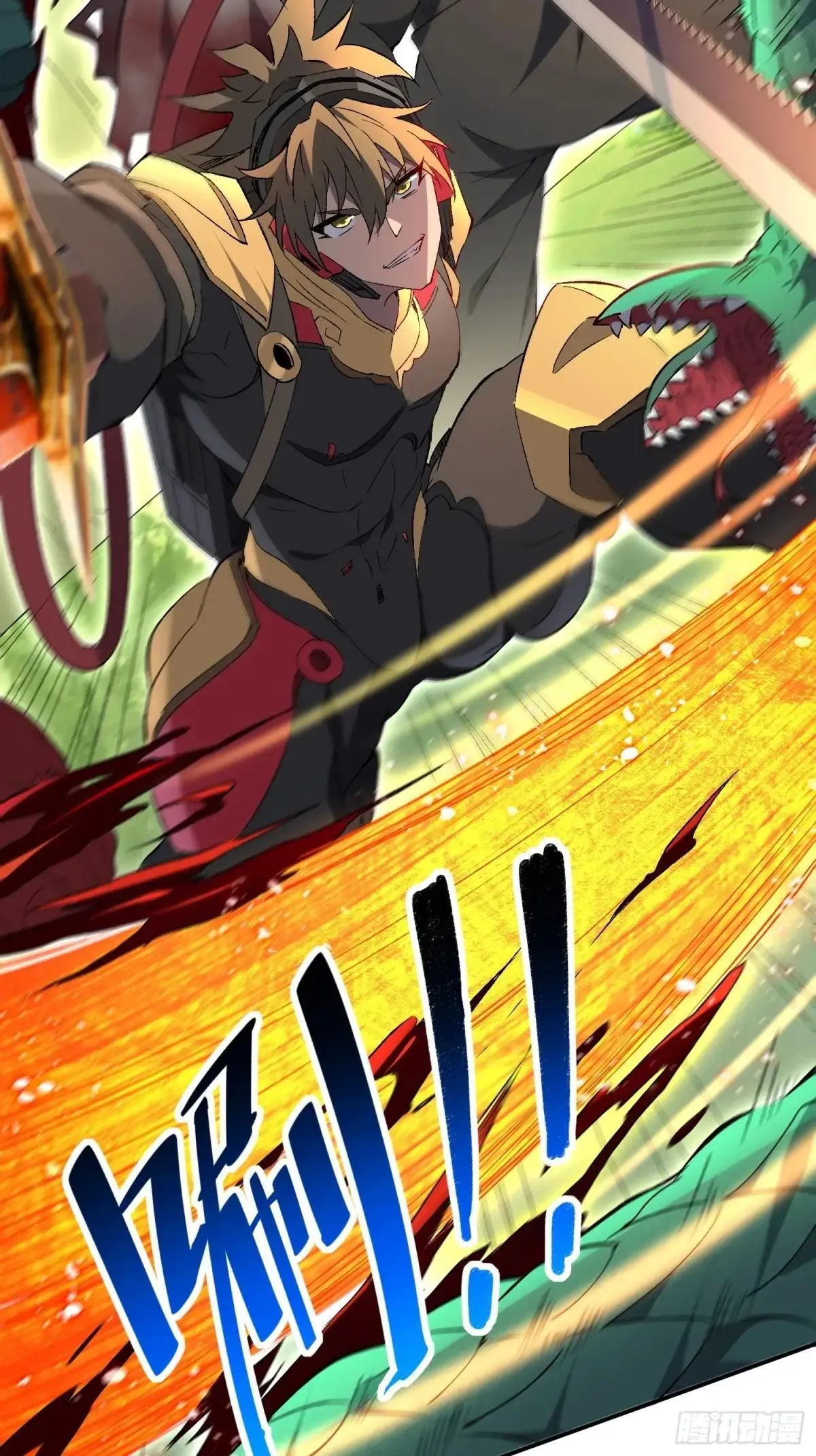 第175话 出手相救37