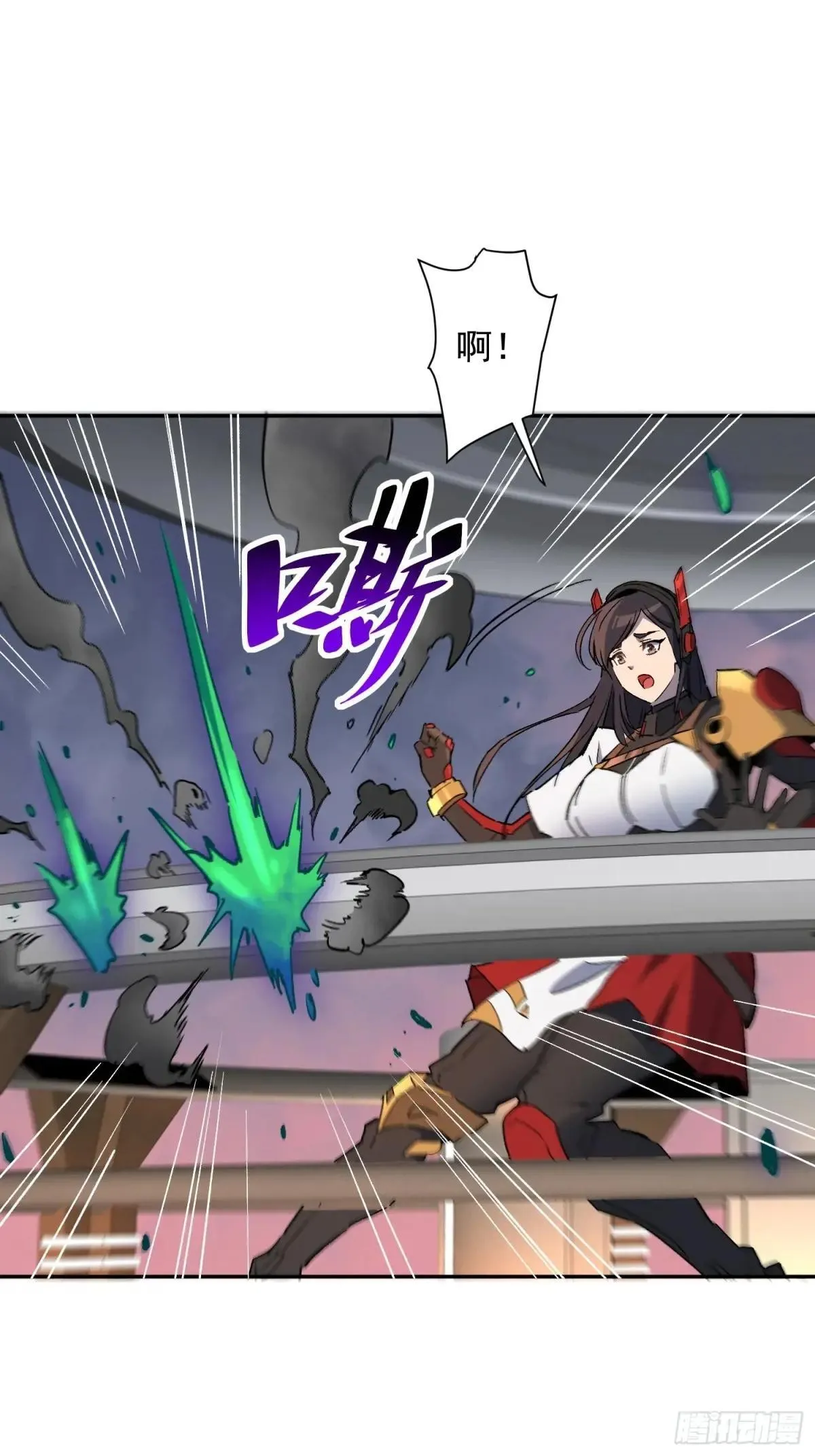 第306话 援军来了22