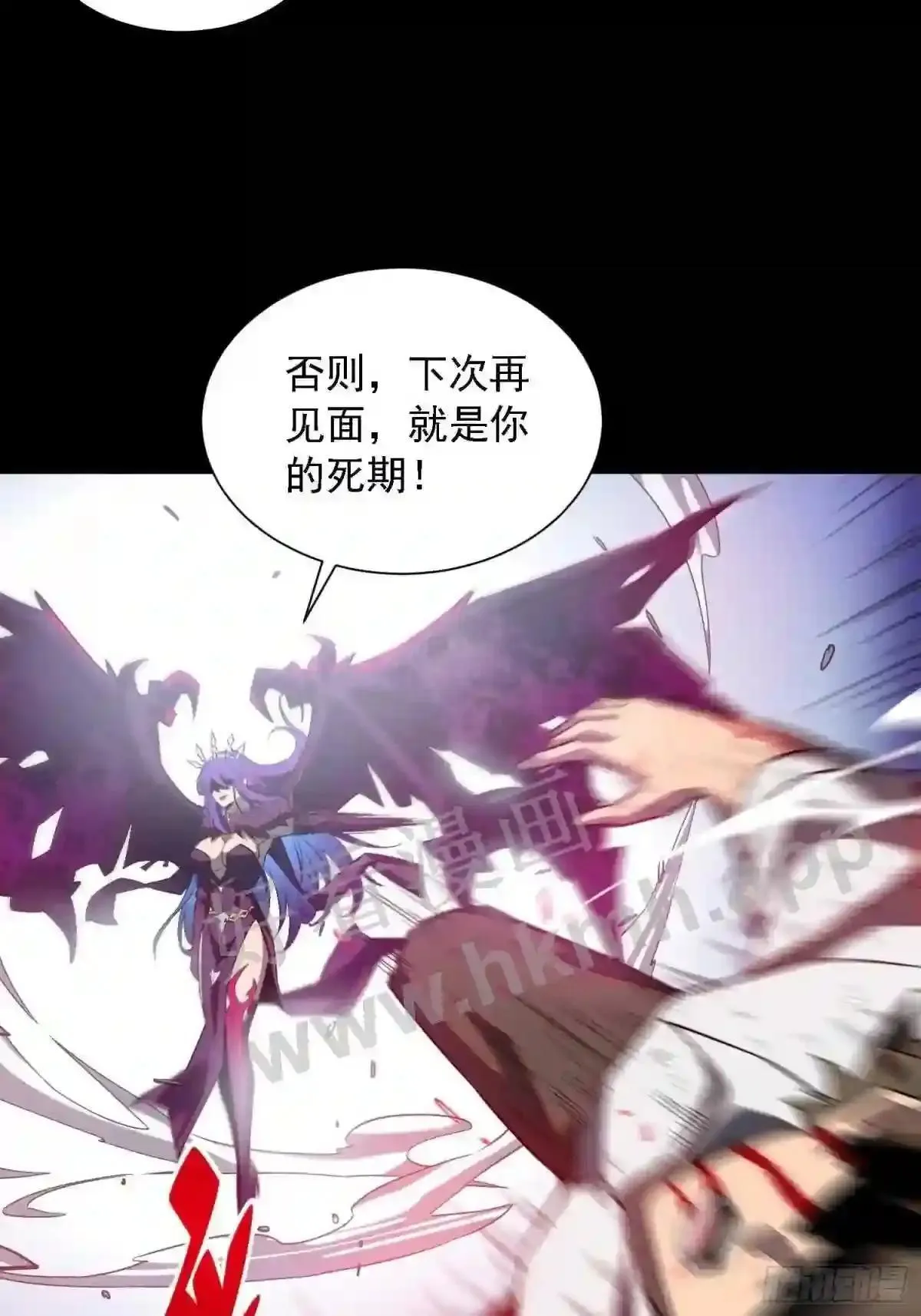 第123话 梦魇来袭!25