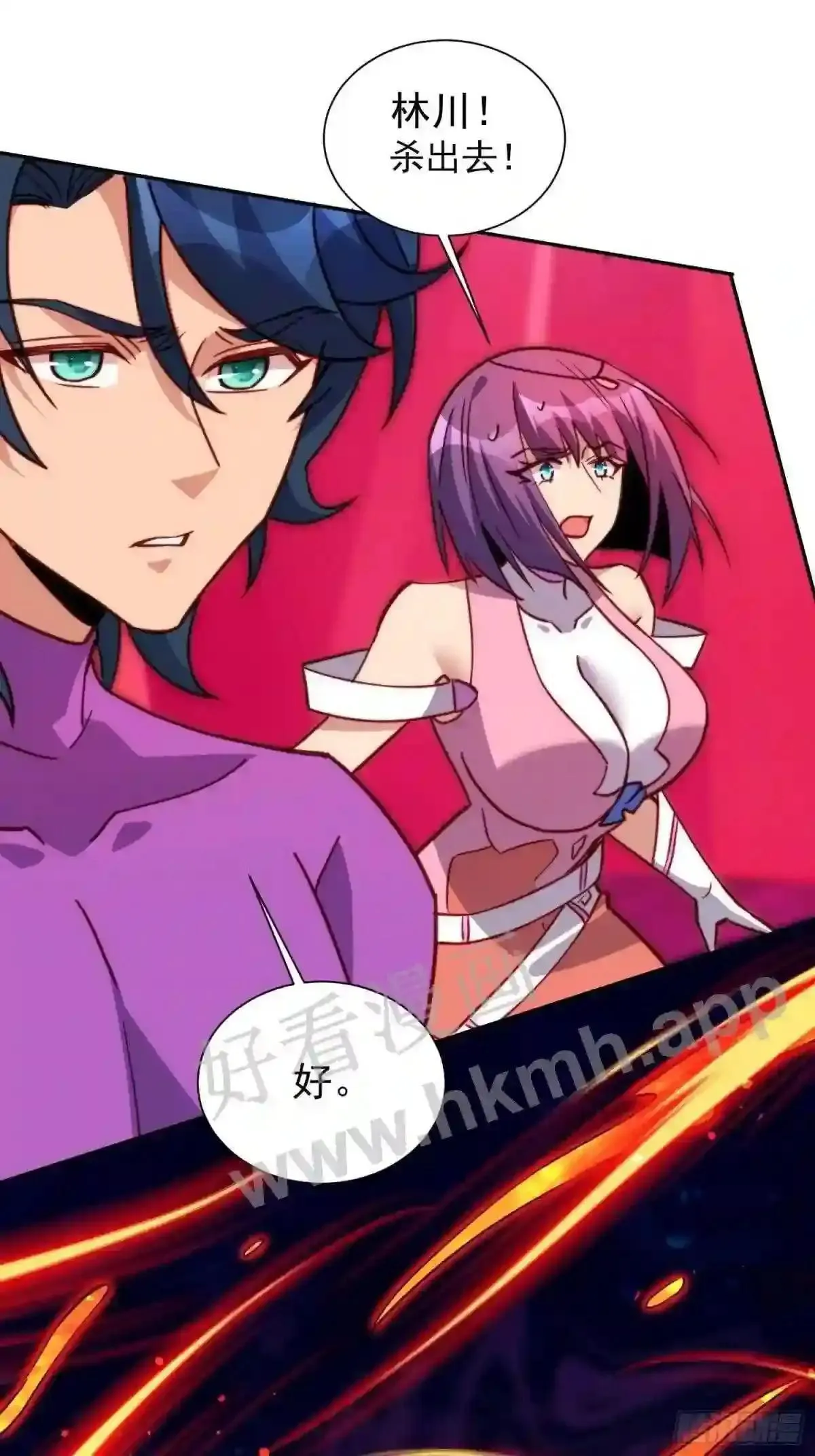 第158话 石像魔蛛28