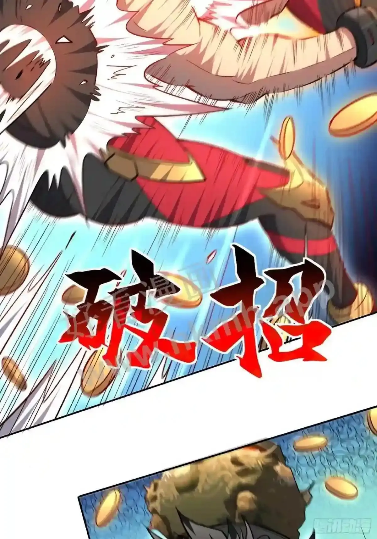 第94话 谁才是软柿子?!35