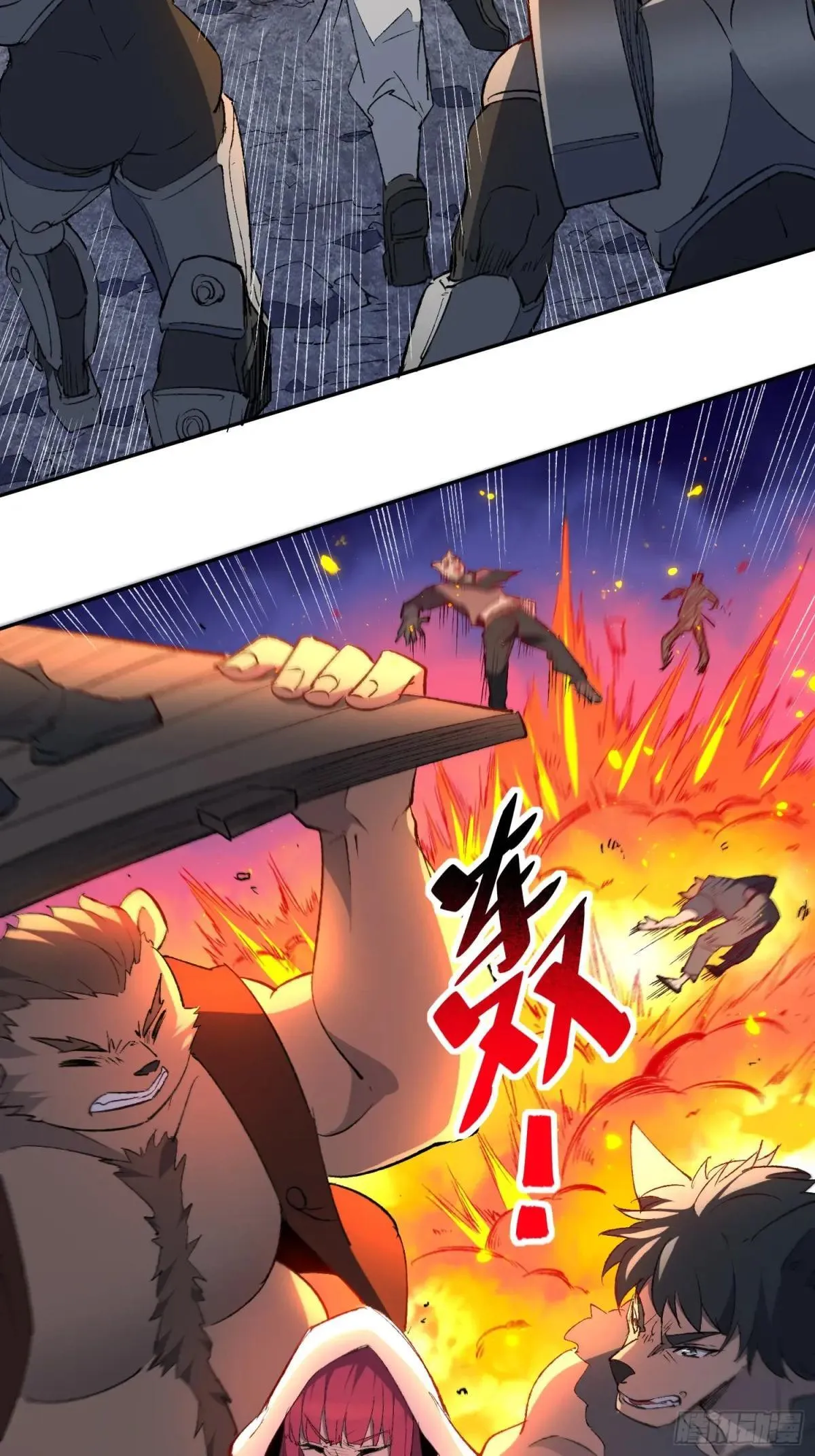 第269话 苏木莲！危！23