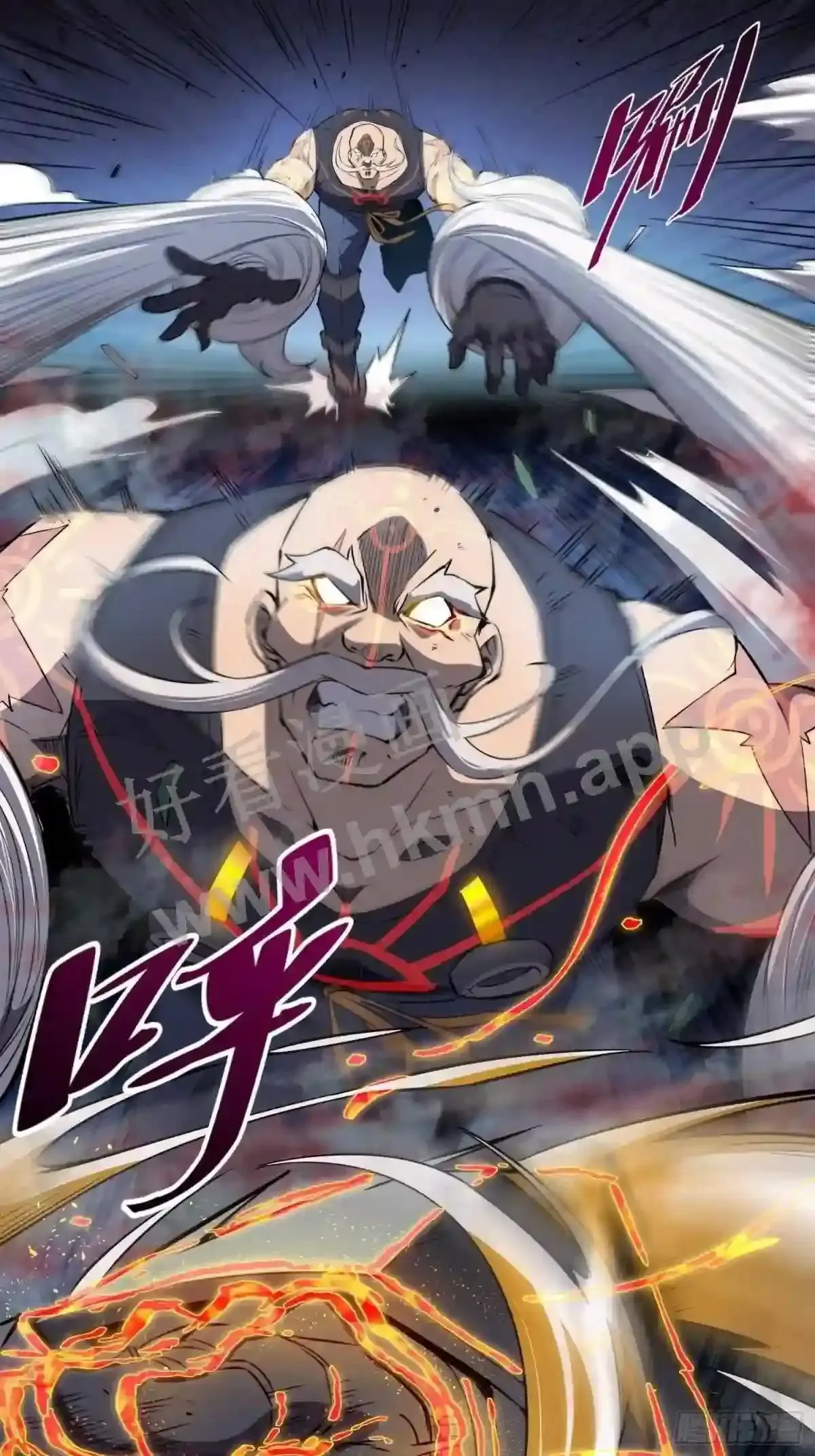 第81话 孙校长酣战狼王42