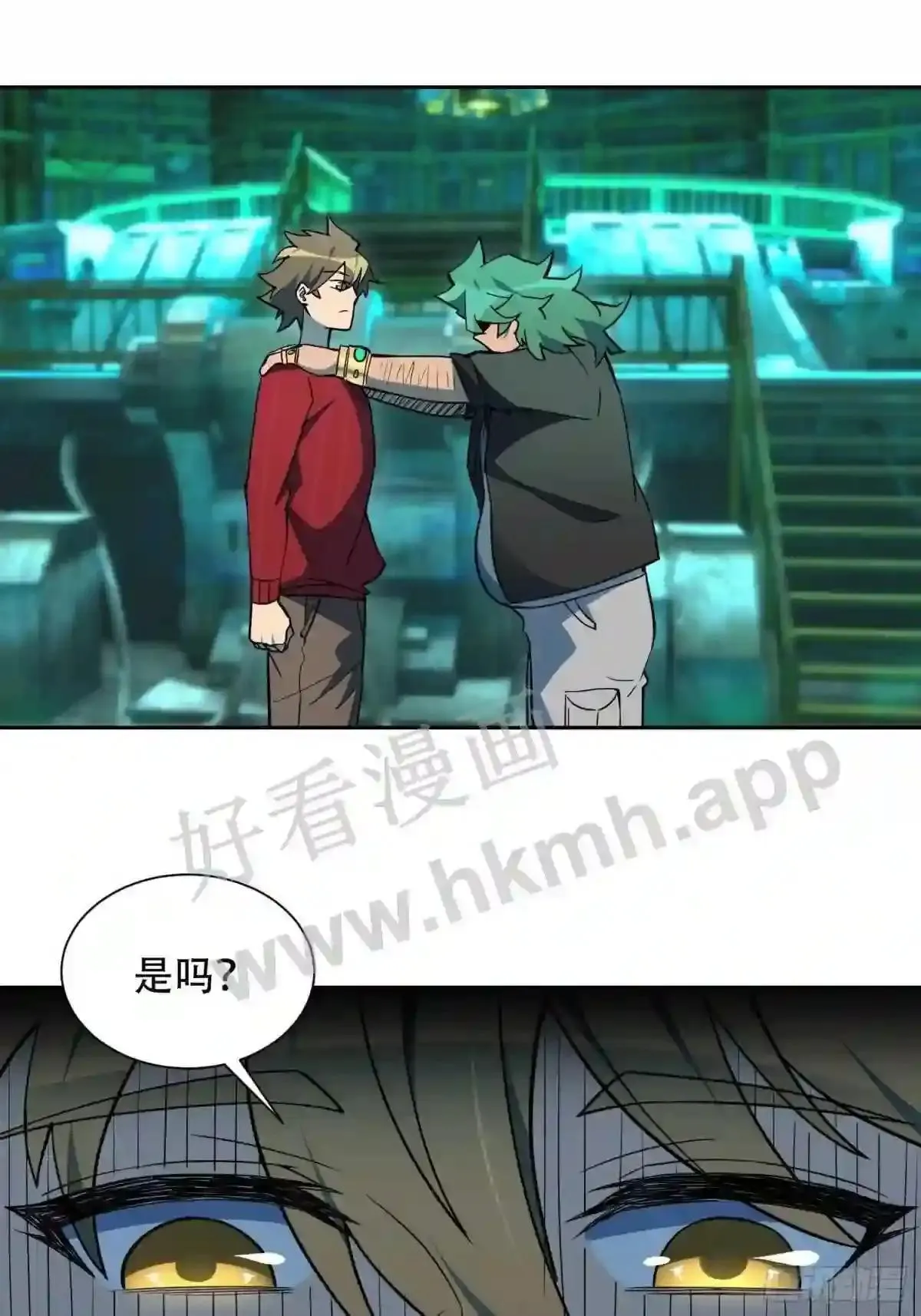 第100话 1024项目28