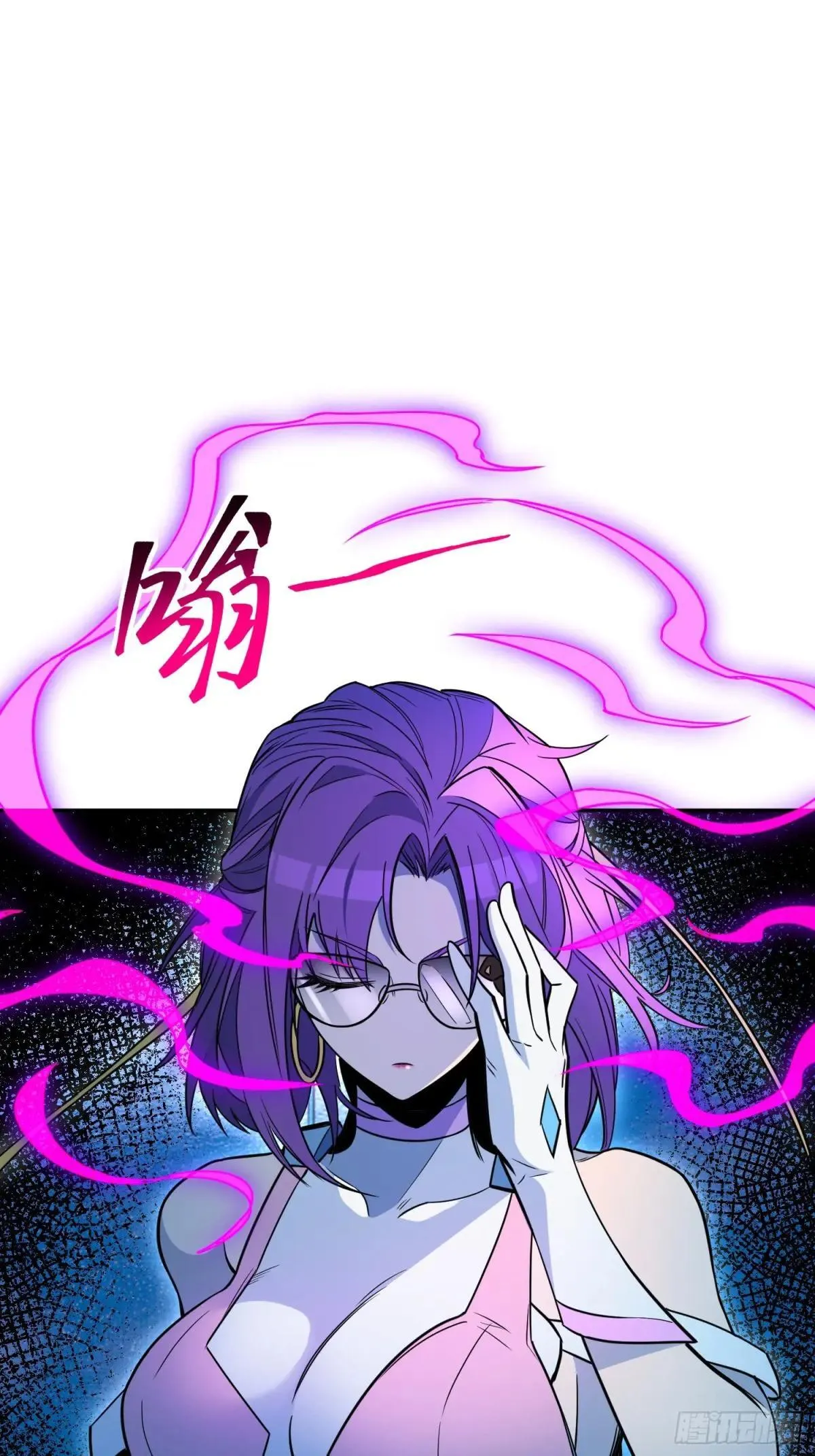 第223话 你不是一个人战斗53