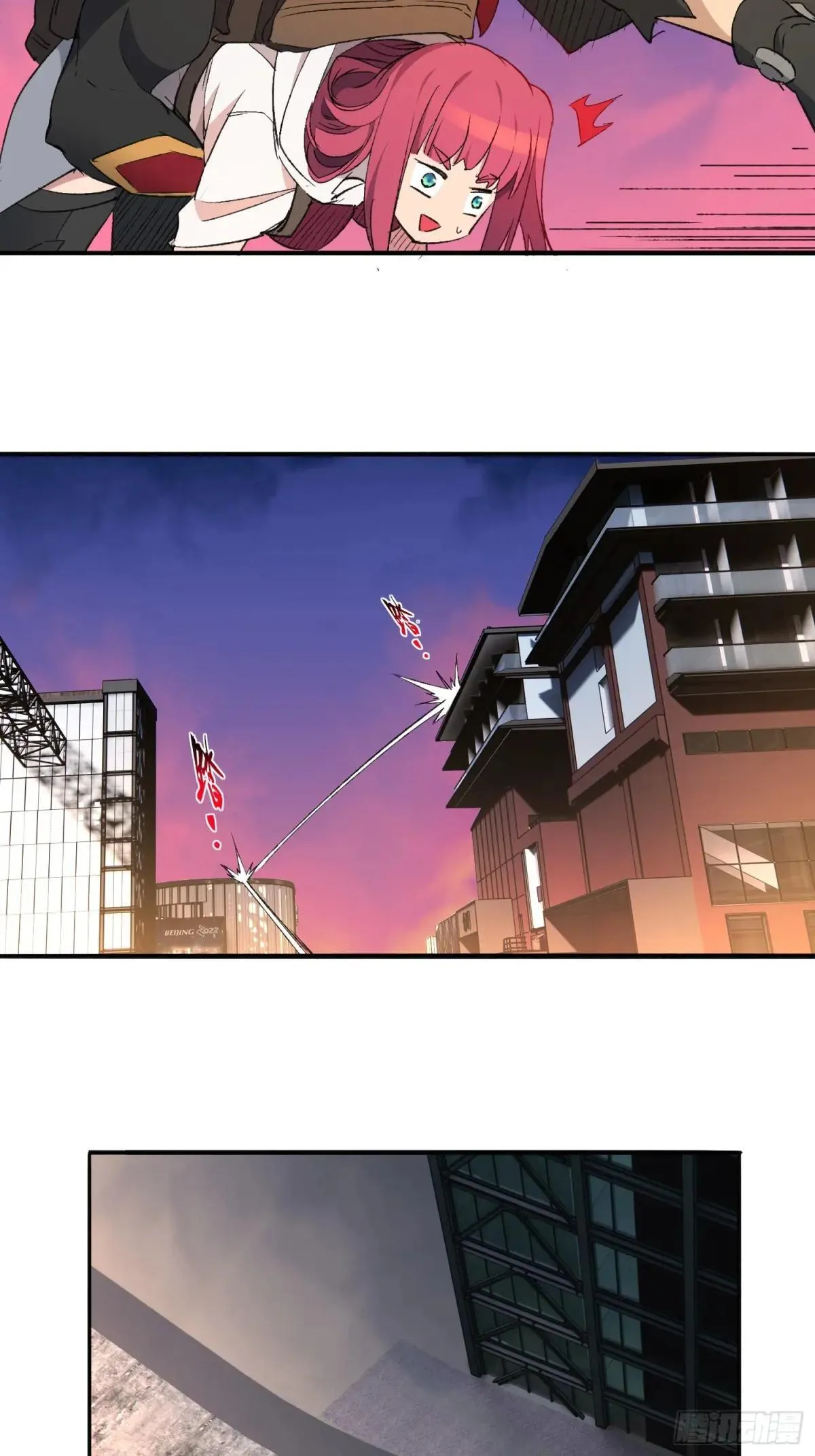 第276话 骗中骗6