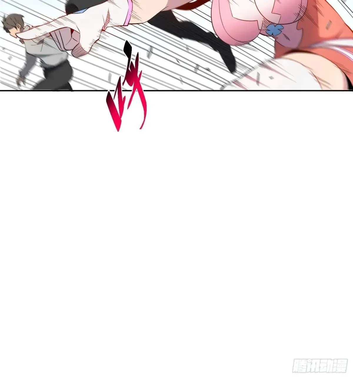 第228话 内奸周天水51
