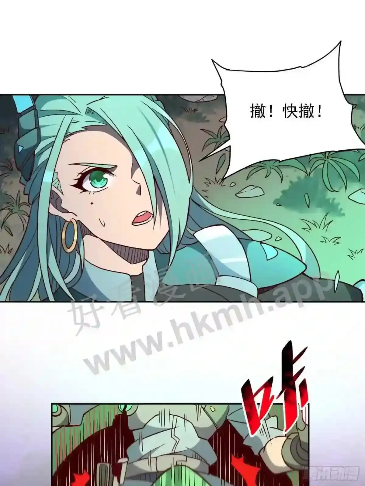 第144话 三级不死生物2