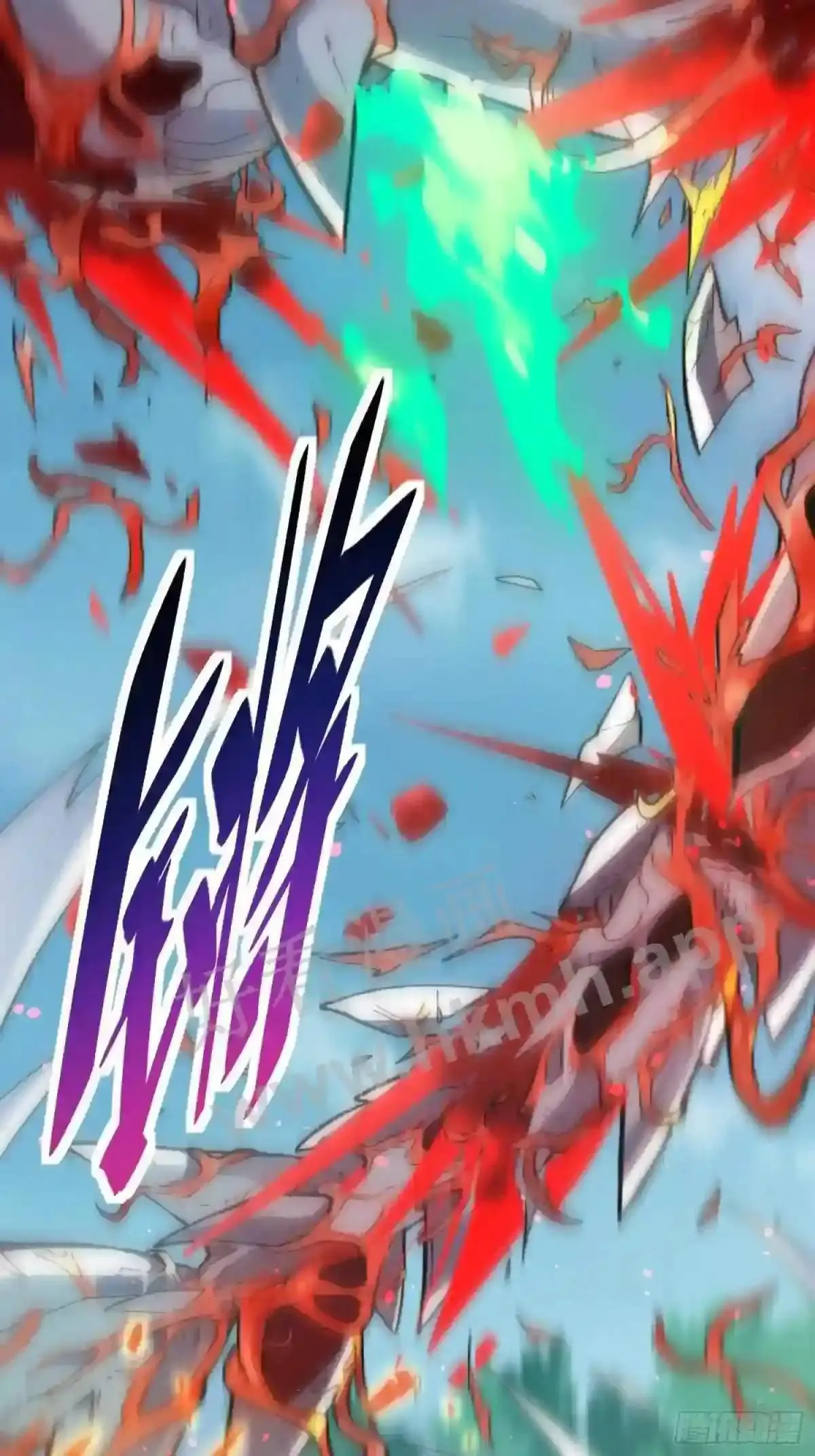 第144话 三级不死生物40