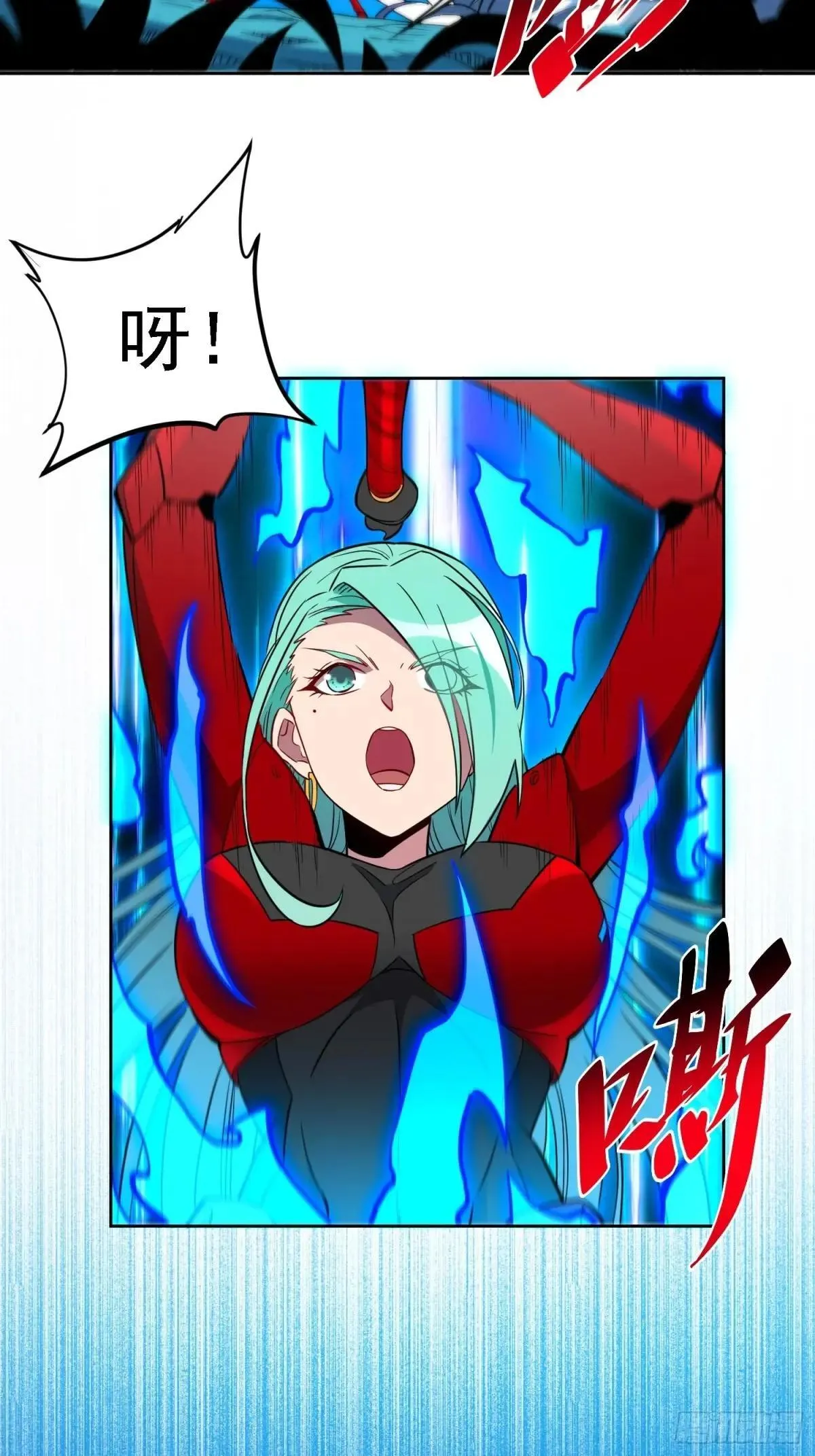 第192话 看我表演啦！10