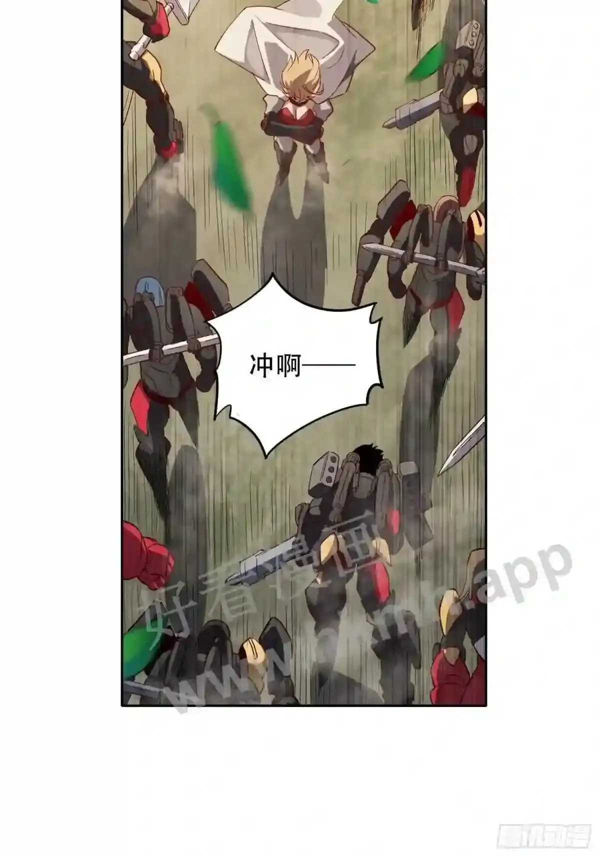 第134话 碎星湖实战27