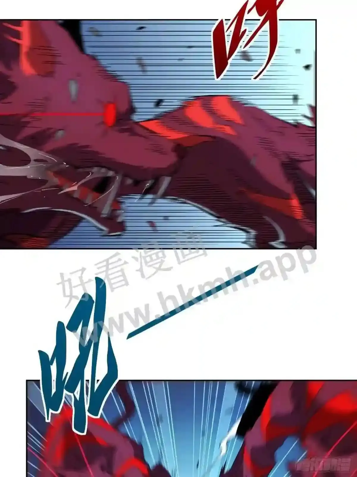 第81话 孙校长酣战狼王17