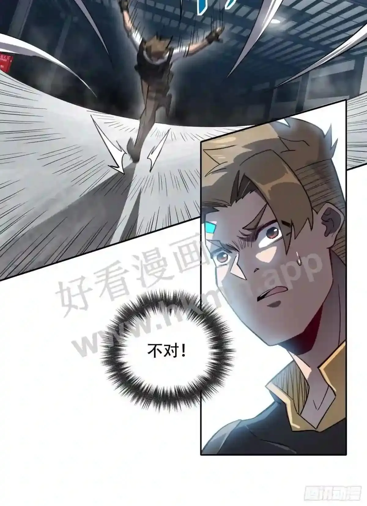 第106话 我要挑战你们!34