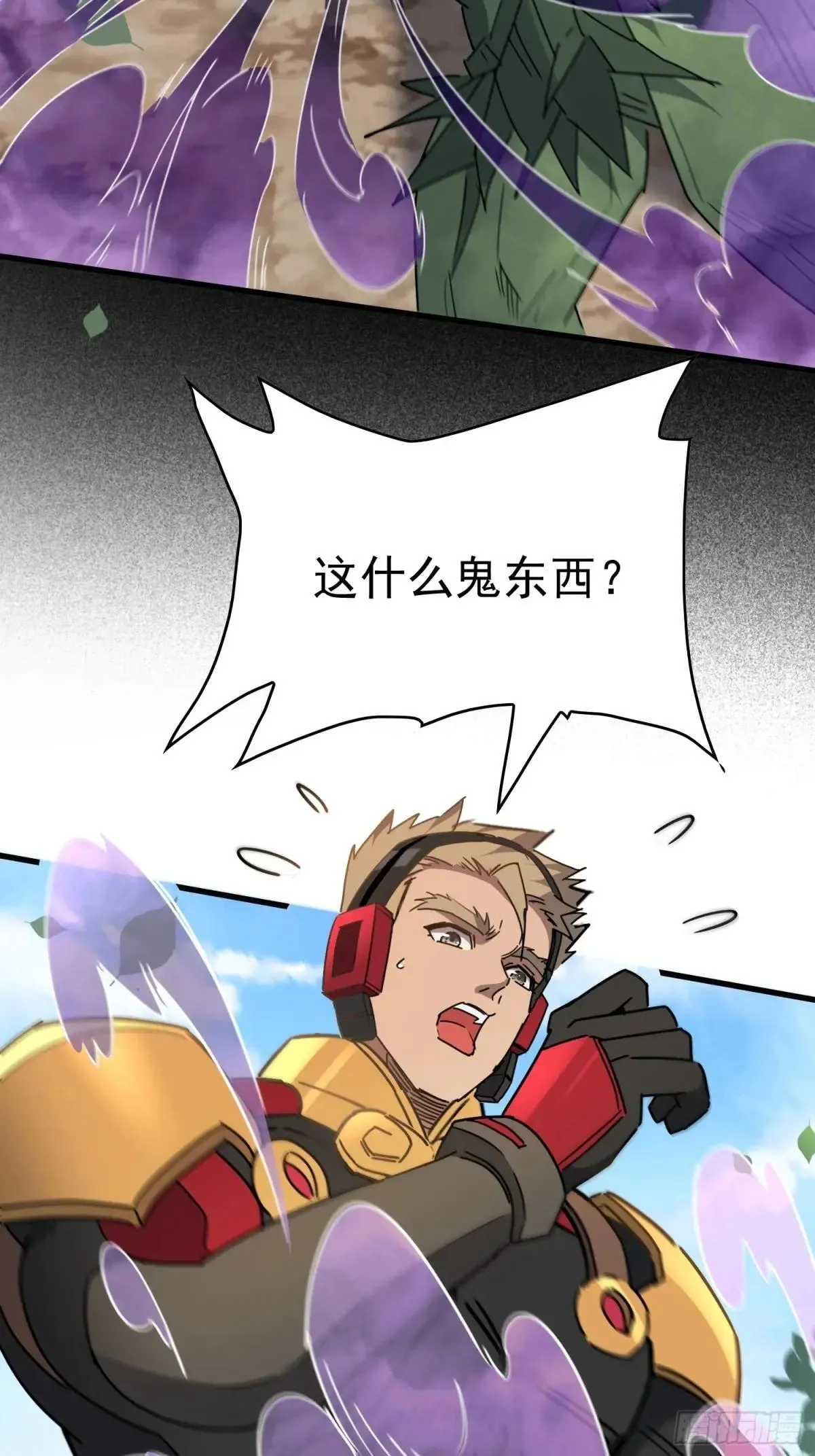 第303话 偷袭16