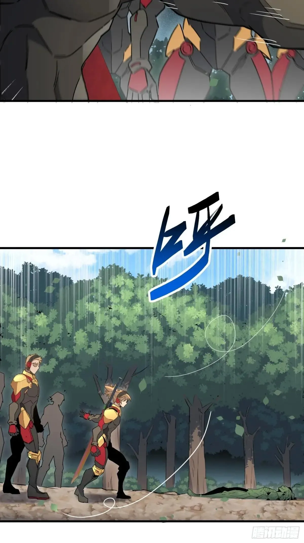 第303话 偷袭4