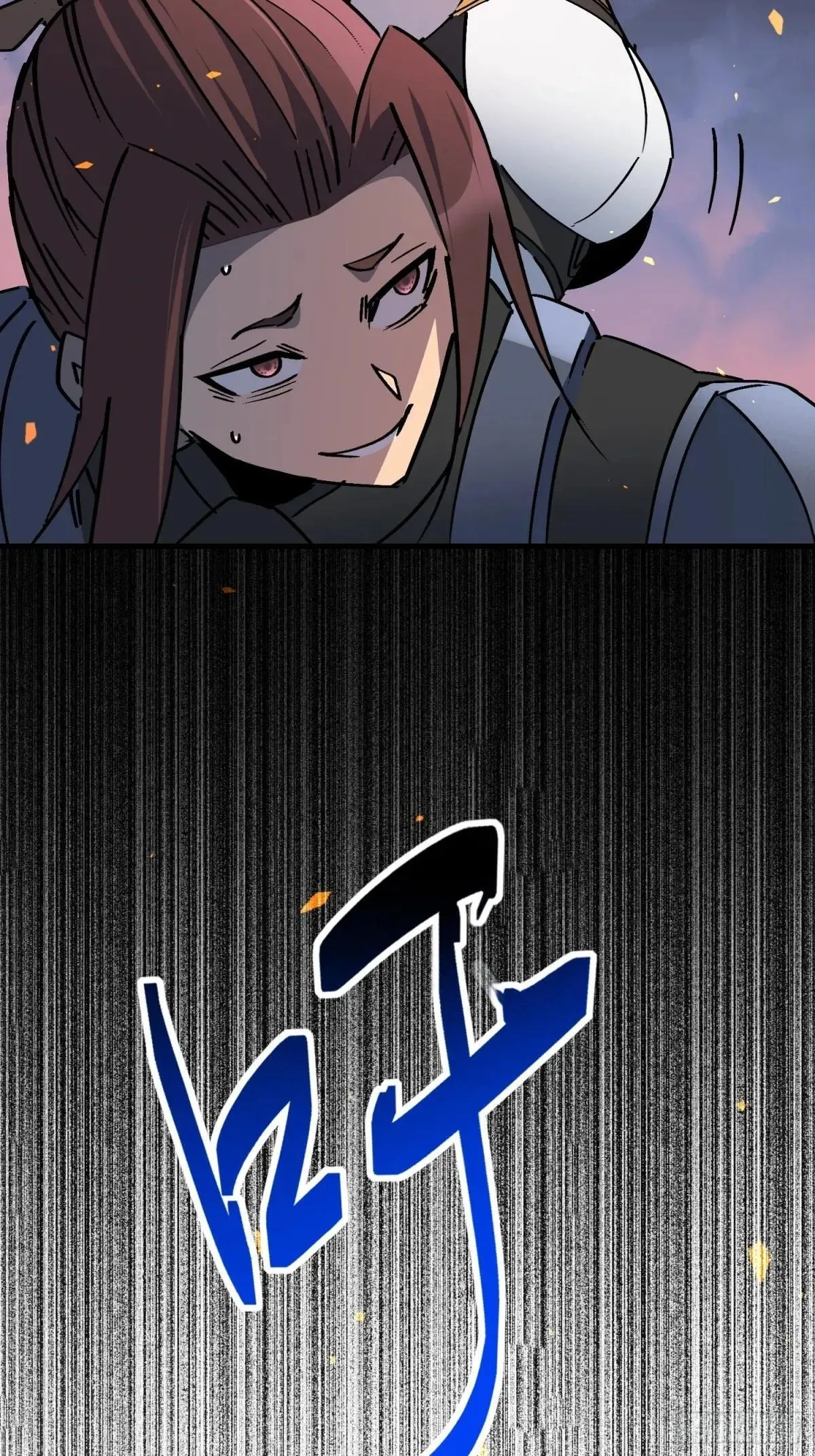 第313话 最后的贡献16