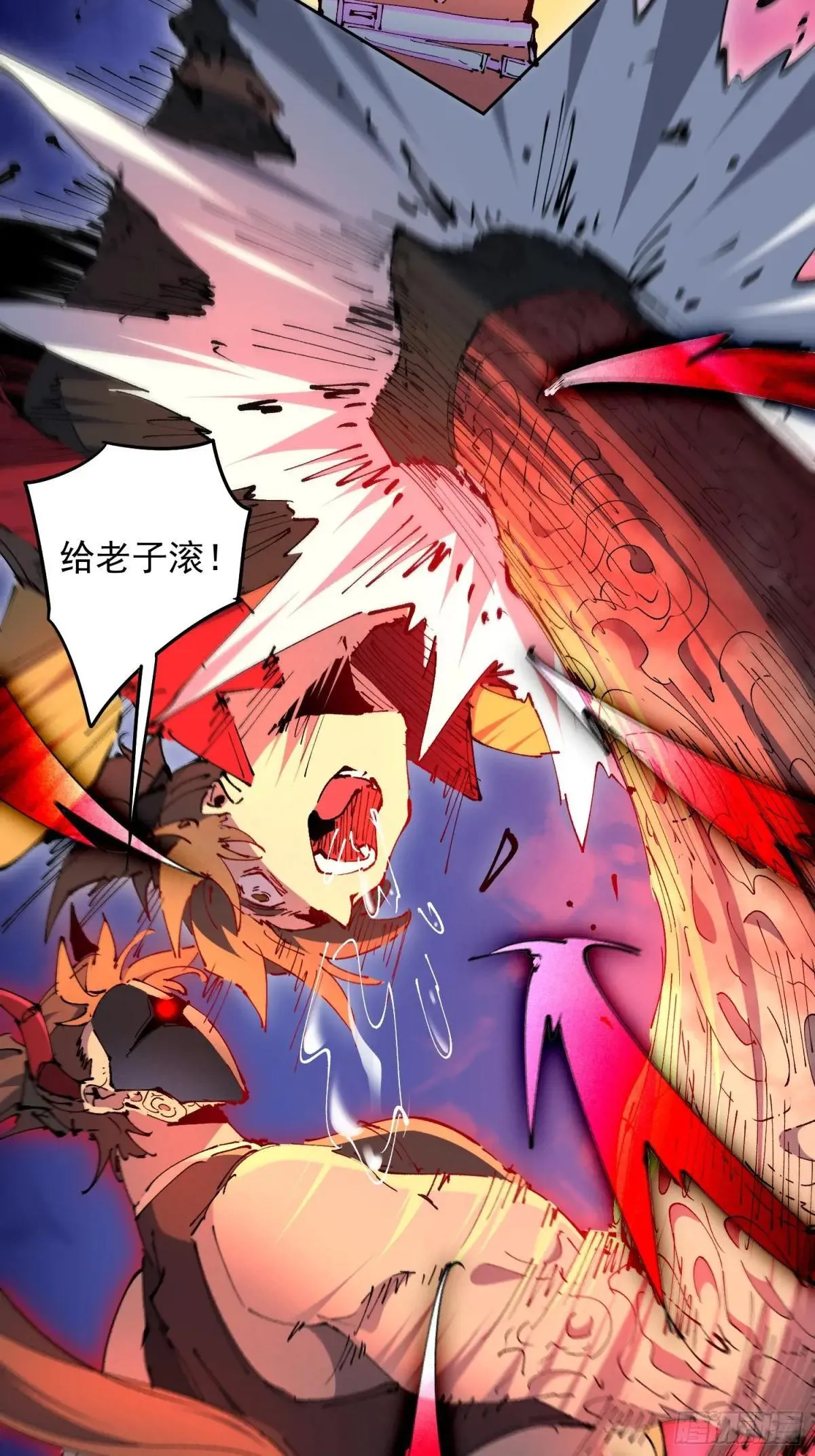第283话 雅姐小心！21