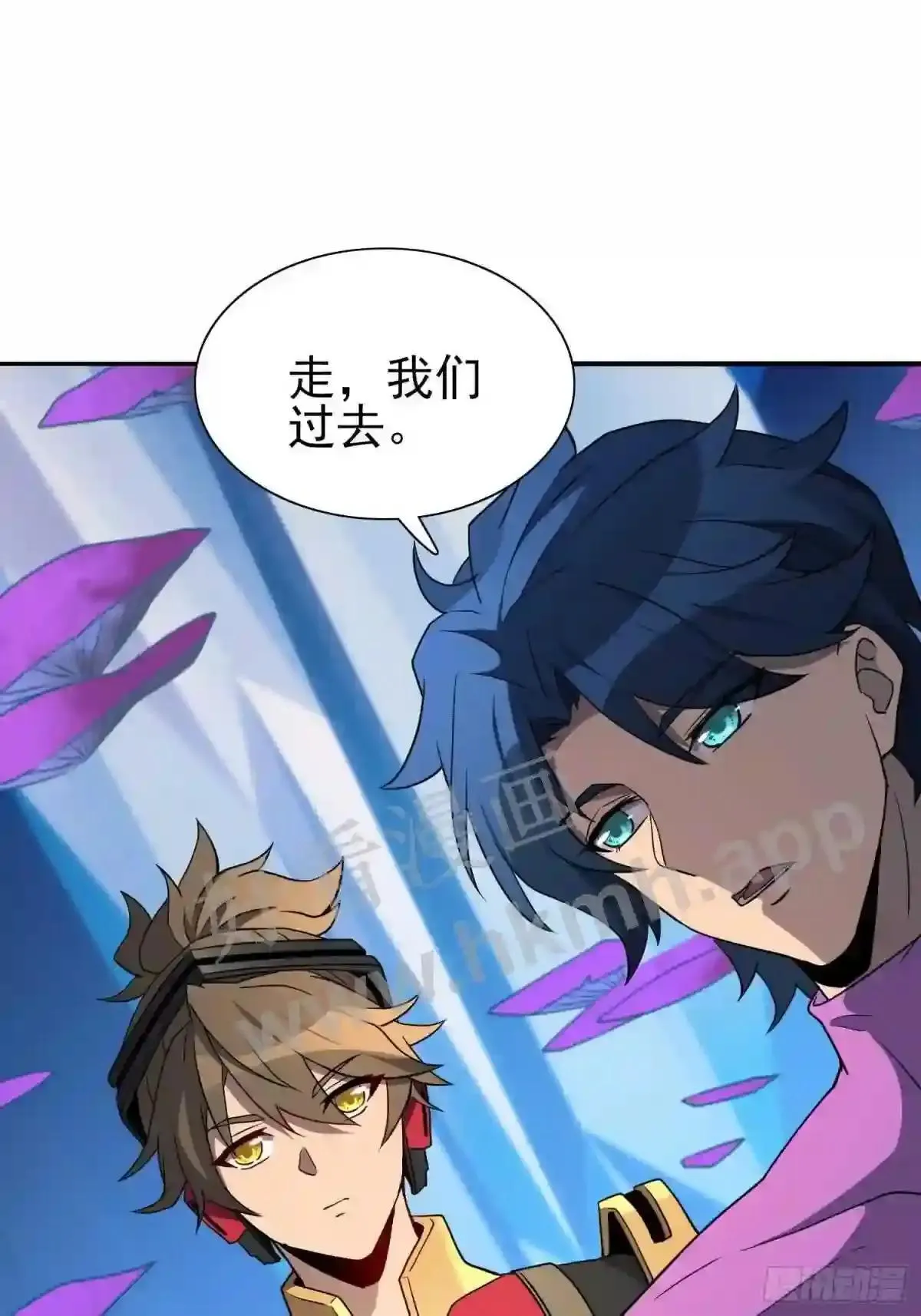 第167话 申玉龙15