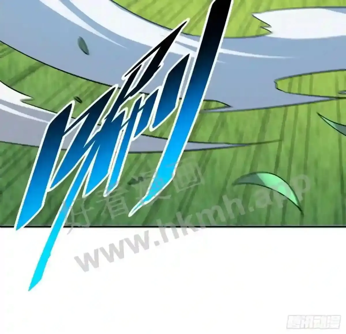 第117话 我要一挑十!40