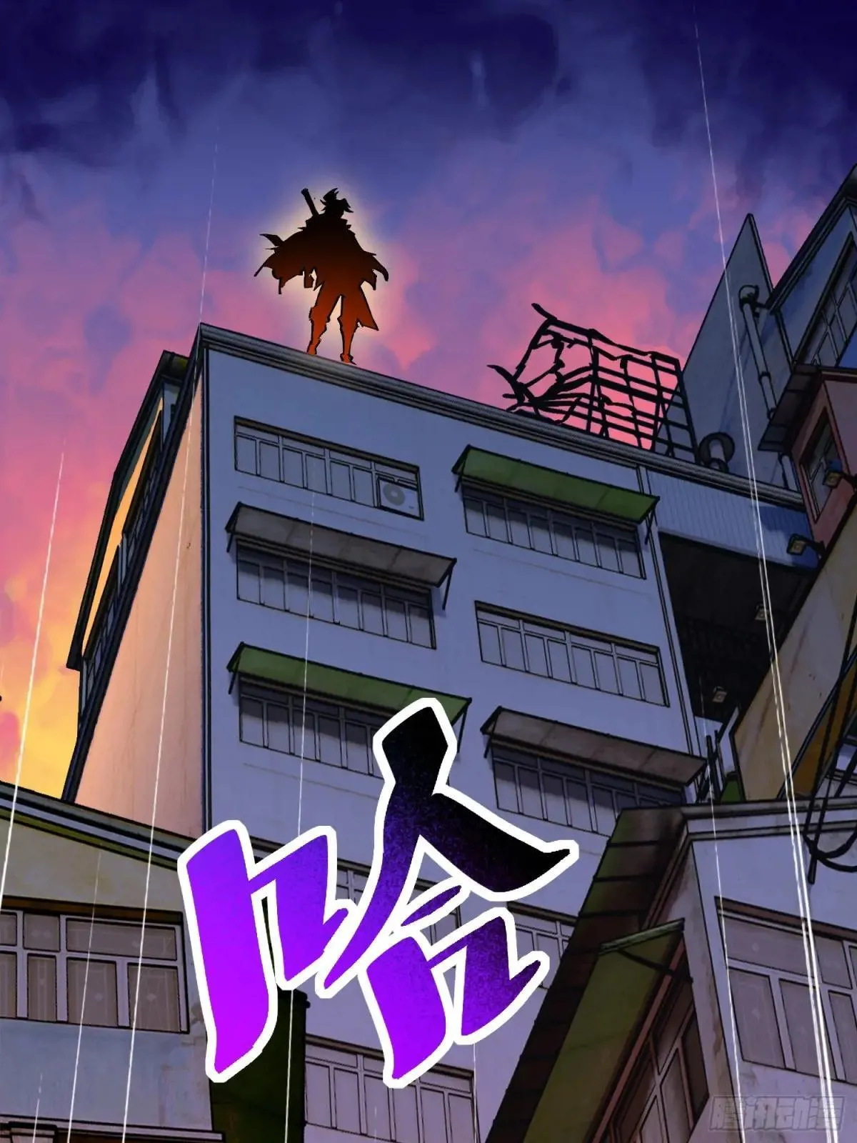 第267话 你们都是坏人！19