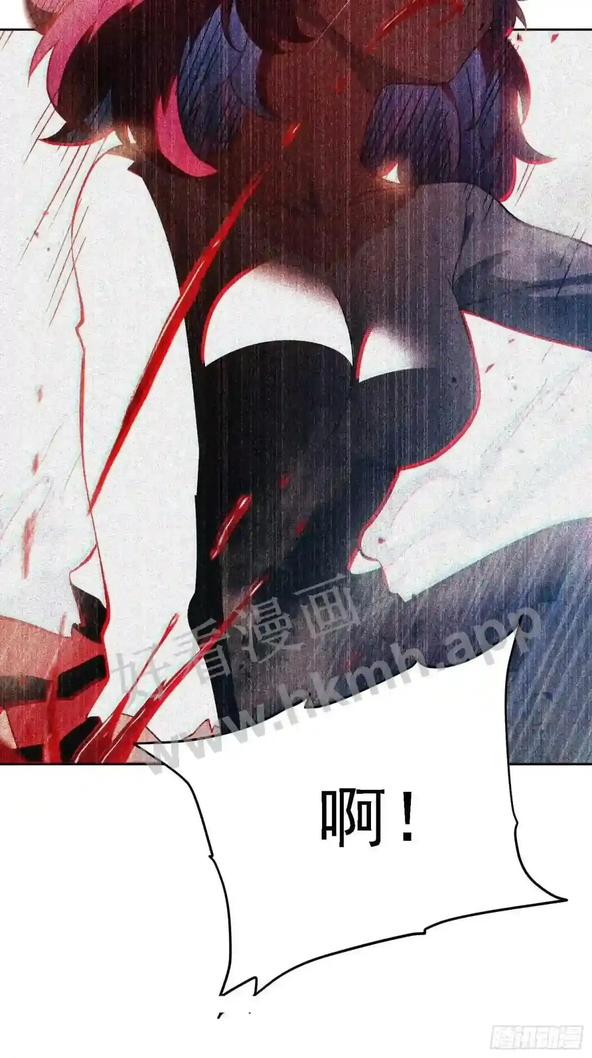 第103话 一串九19