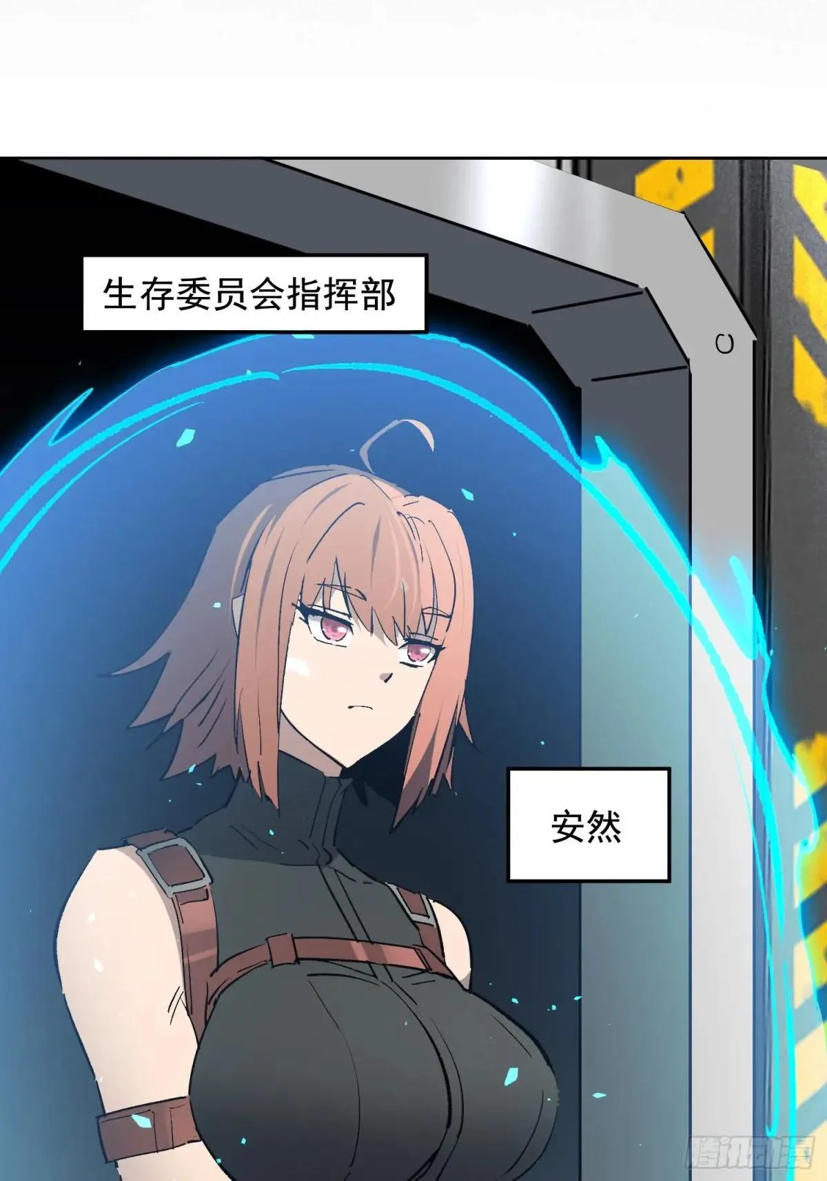 第310话 背叛者，死！49