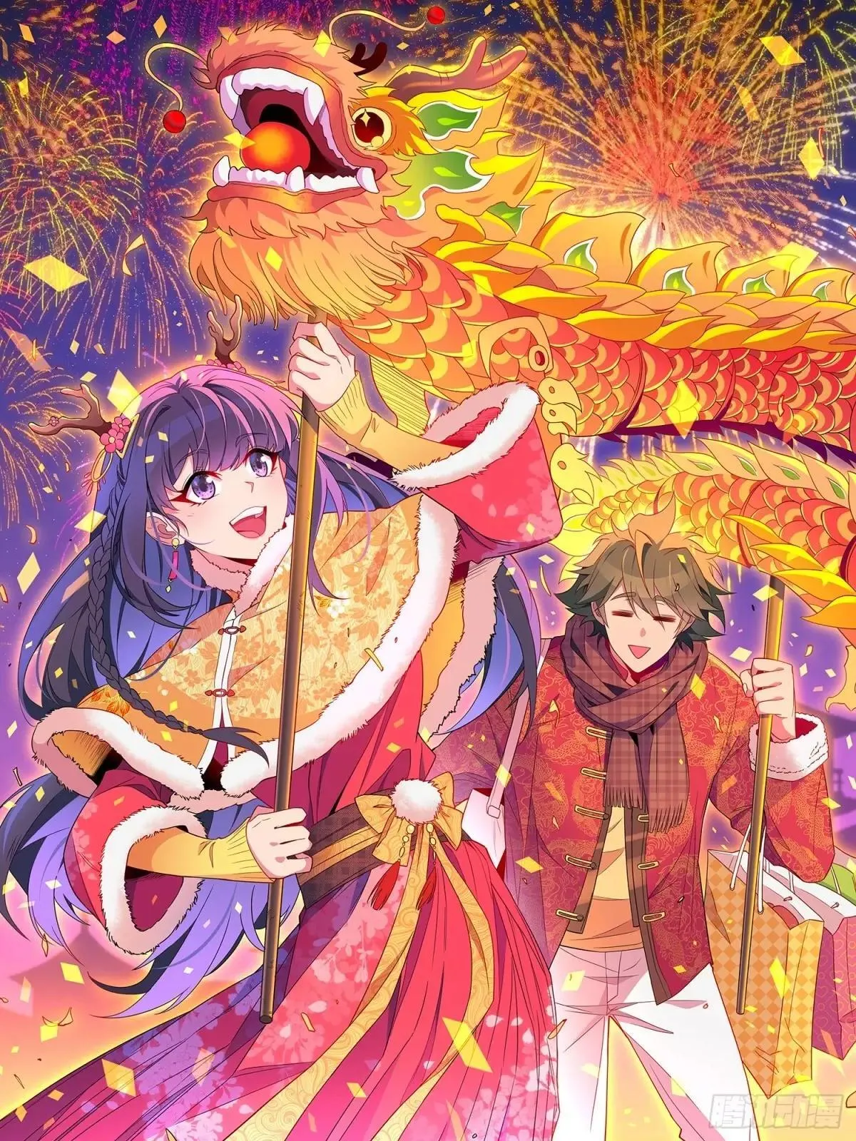 第243话 垃圾处理中心42
