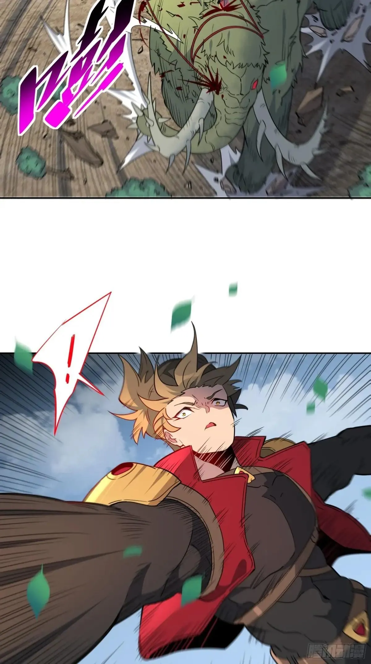 第239话 荒野历险42