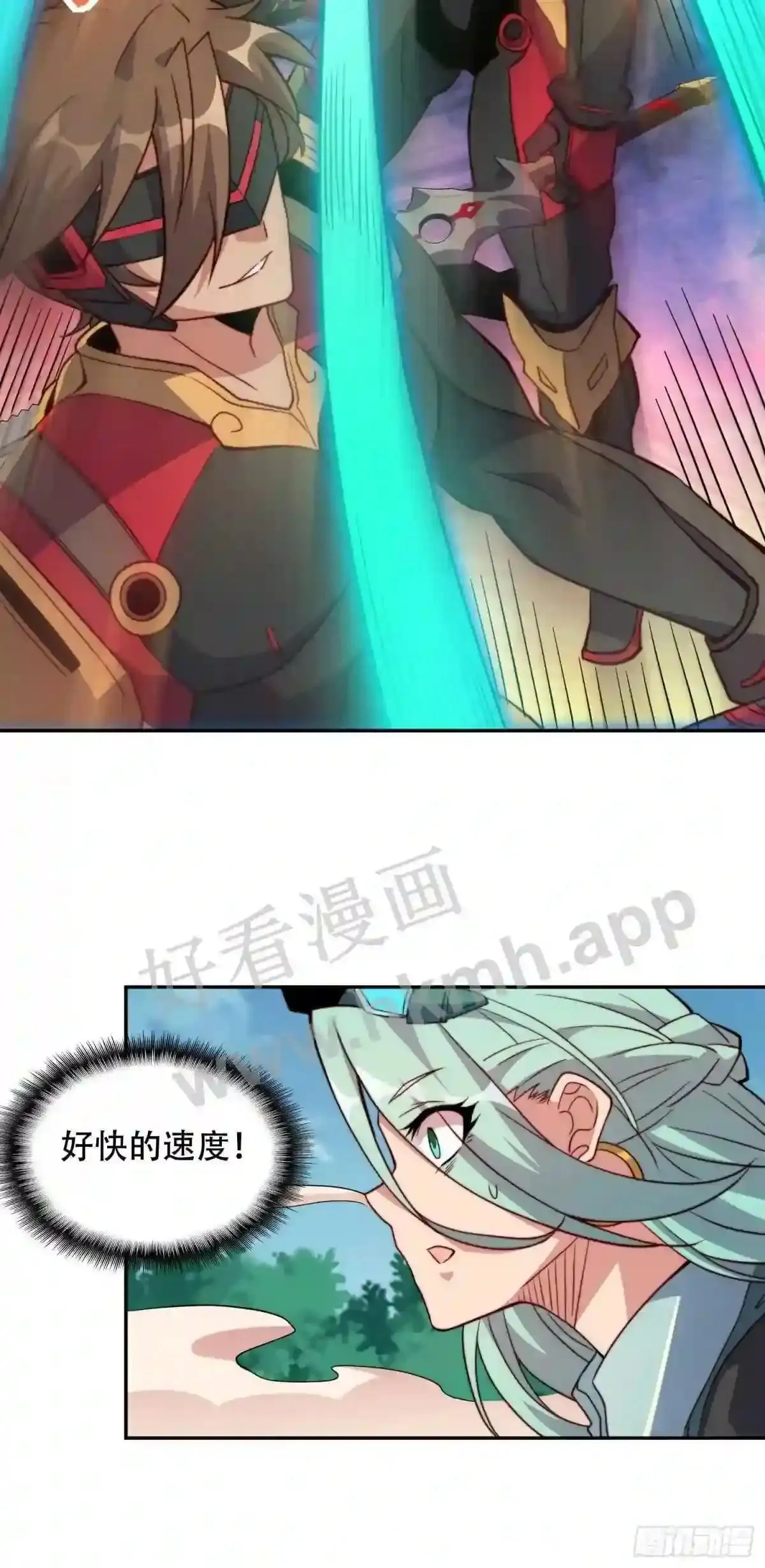 第145话 火力全开!9