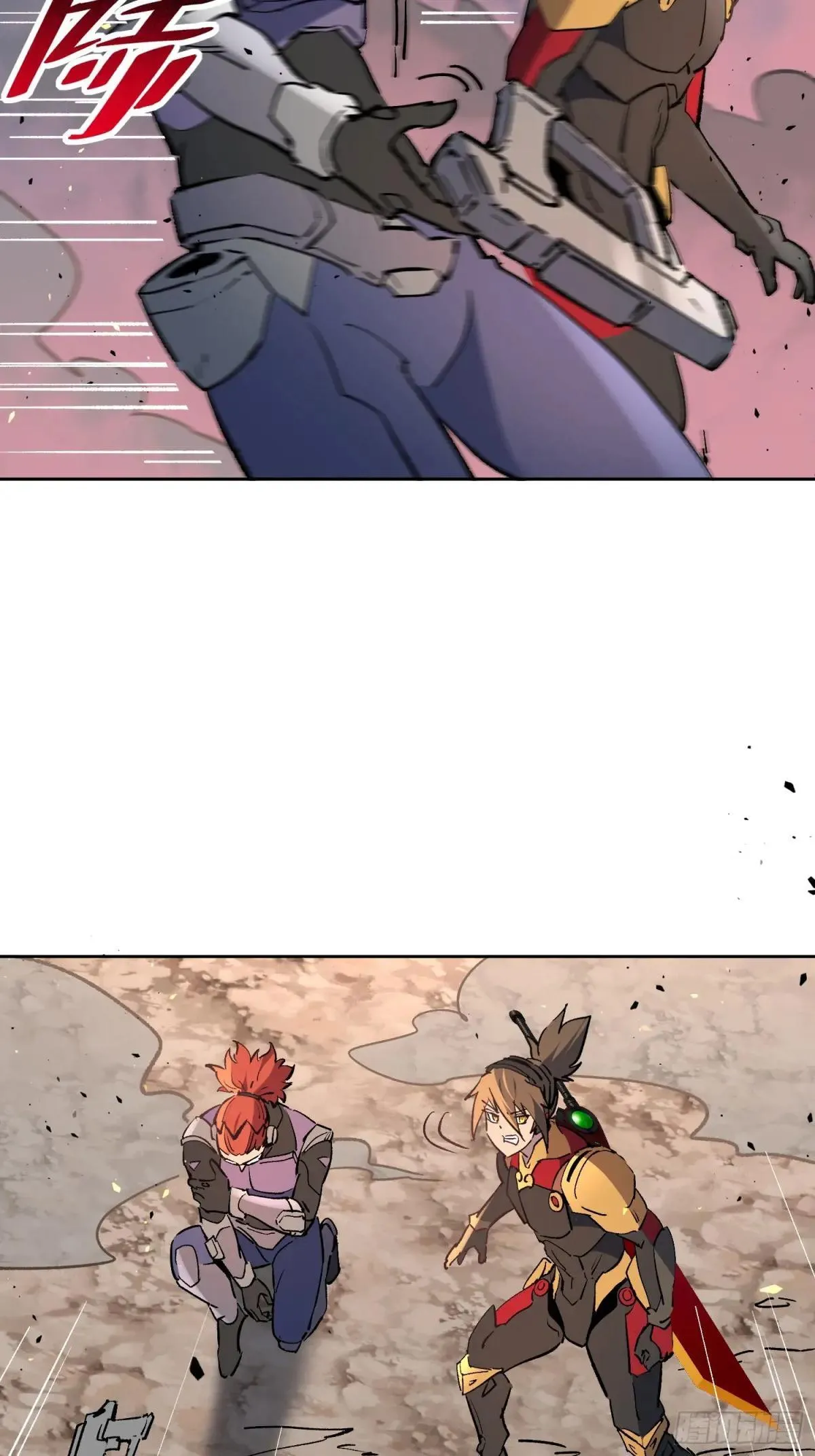 第310话 背叛者，死！41