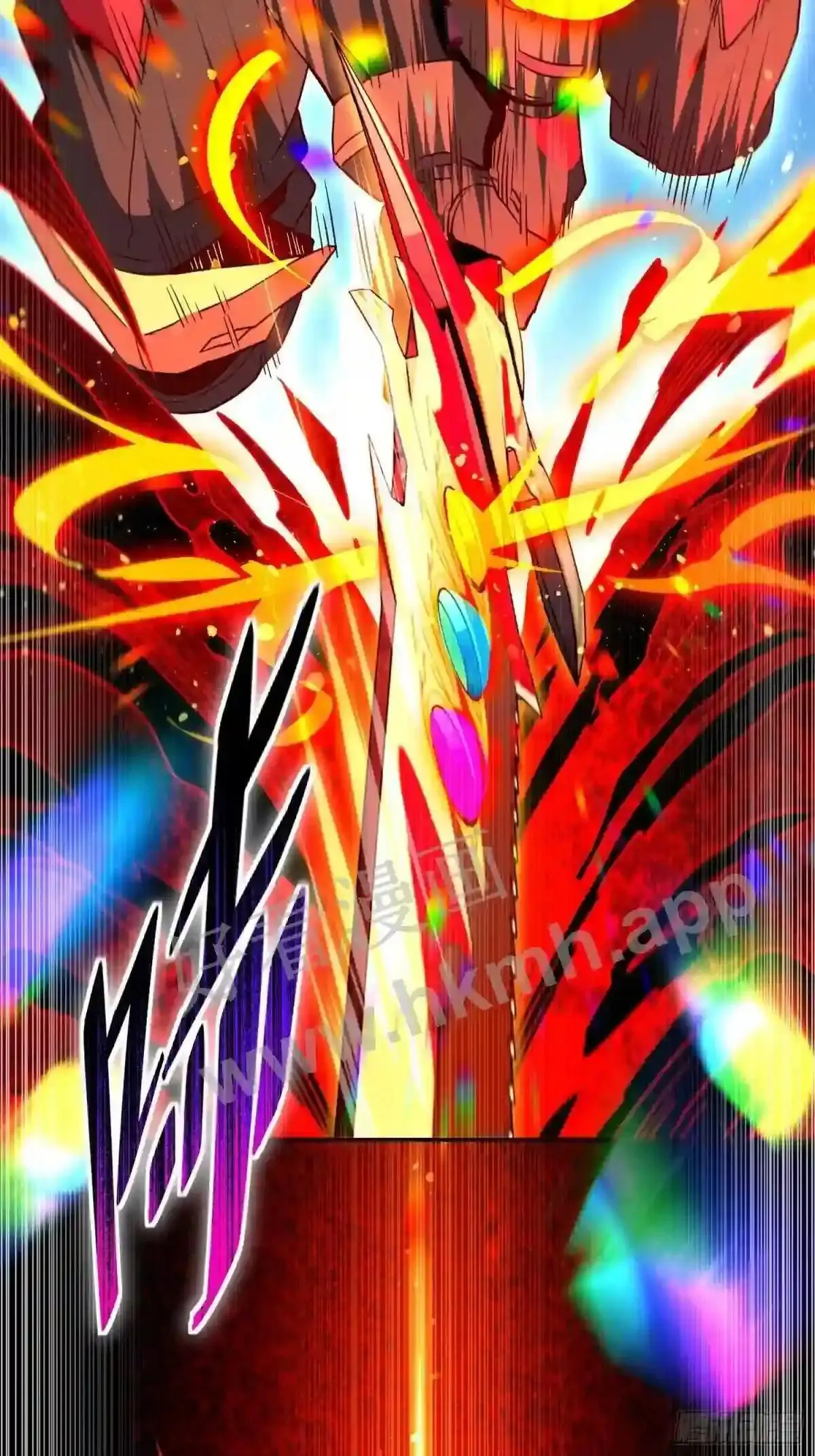 第145话 火力全开!19