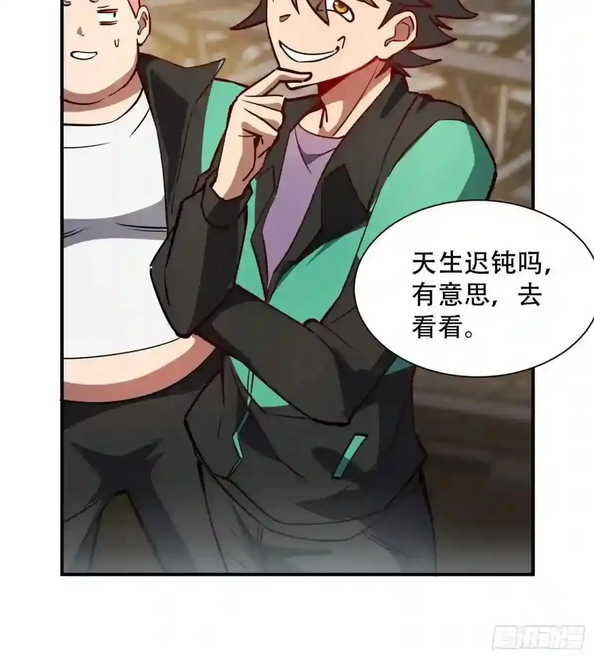 第58话 学姐什么的,影响团结27