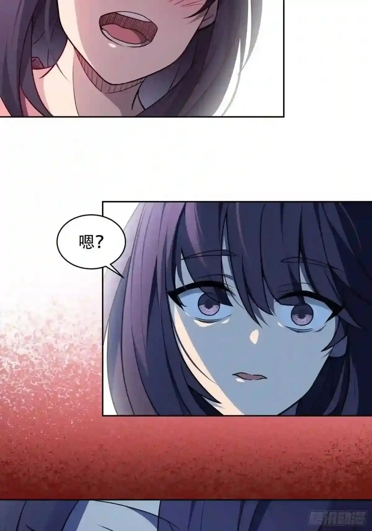 第63话 王奶奶40