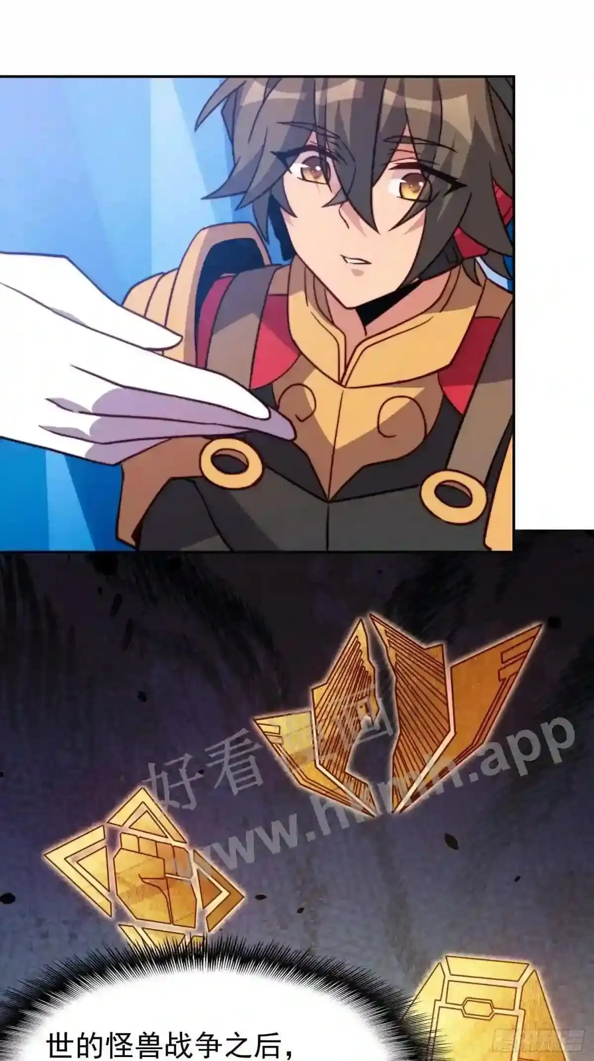 第161话 雅姐d招揽42