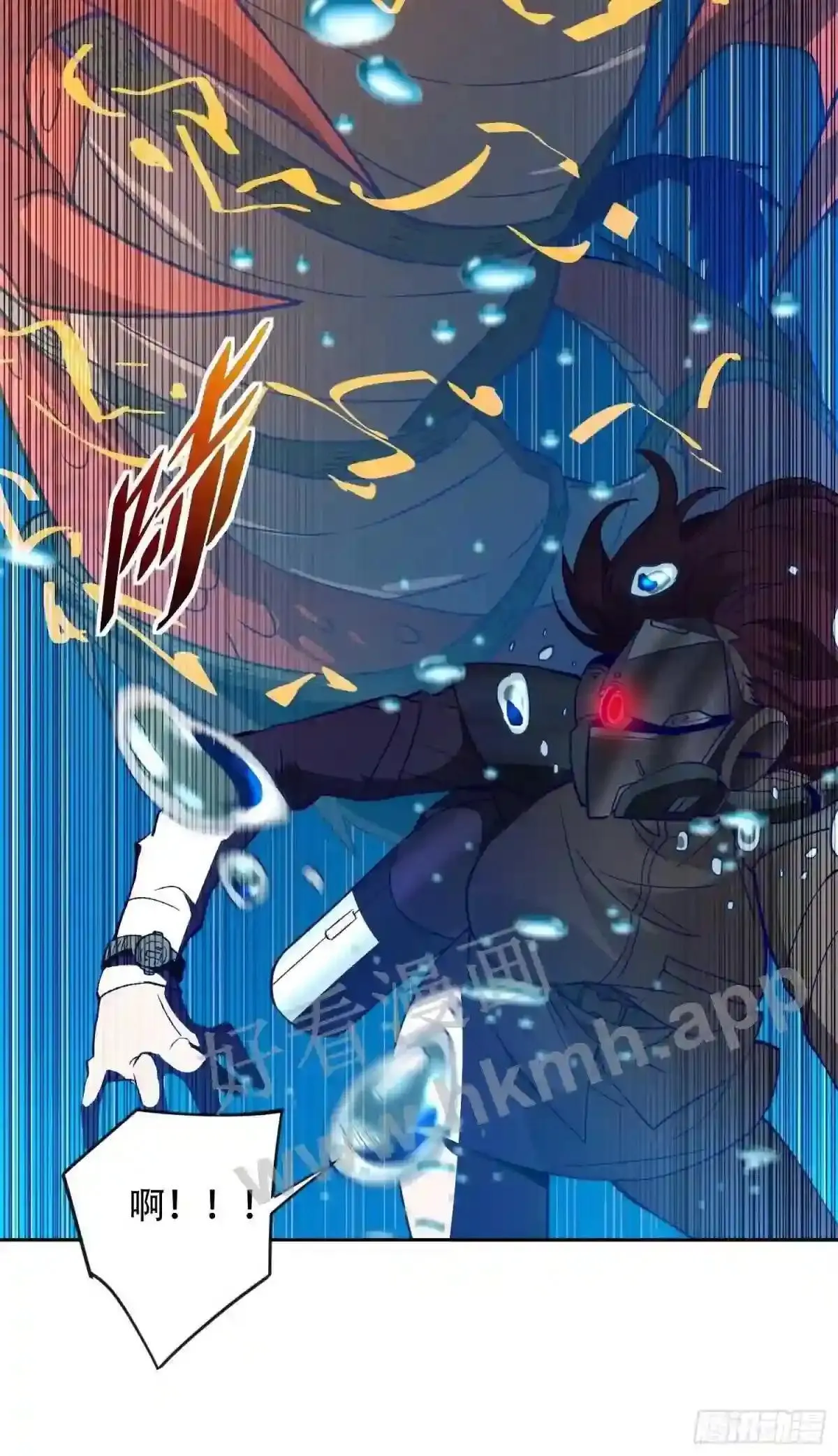 第154话 湖底惊变!26