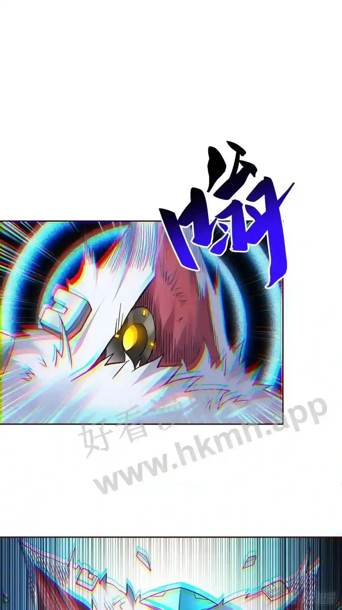 第108话 不如一起上吧9