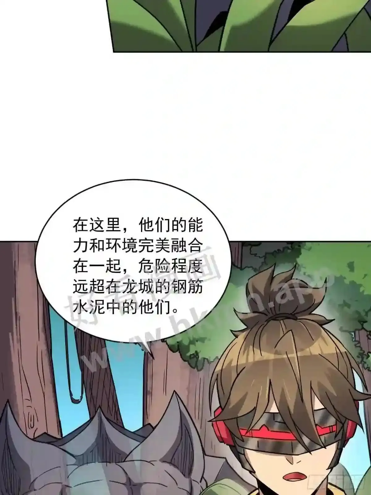 第136话 看孟超虐怪兽28