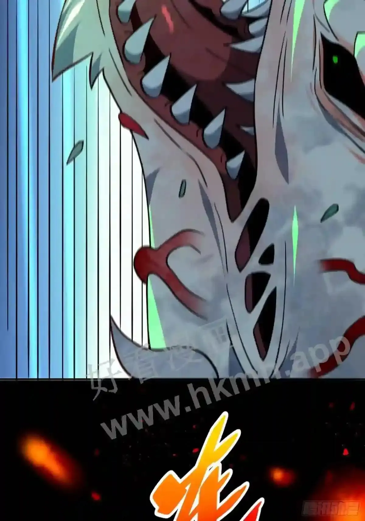 第144话 三级不死生物12