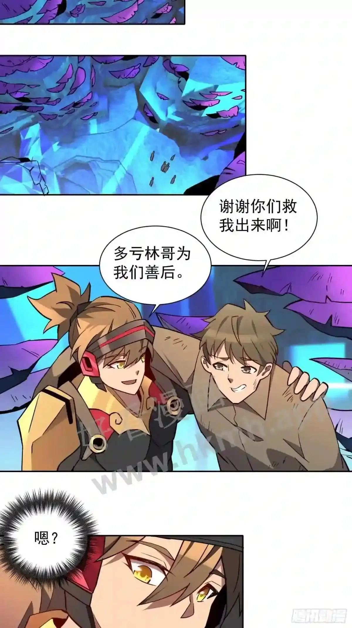 第160话 单独聊天?6