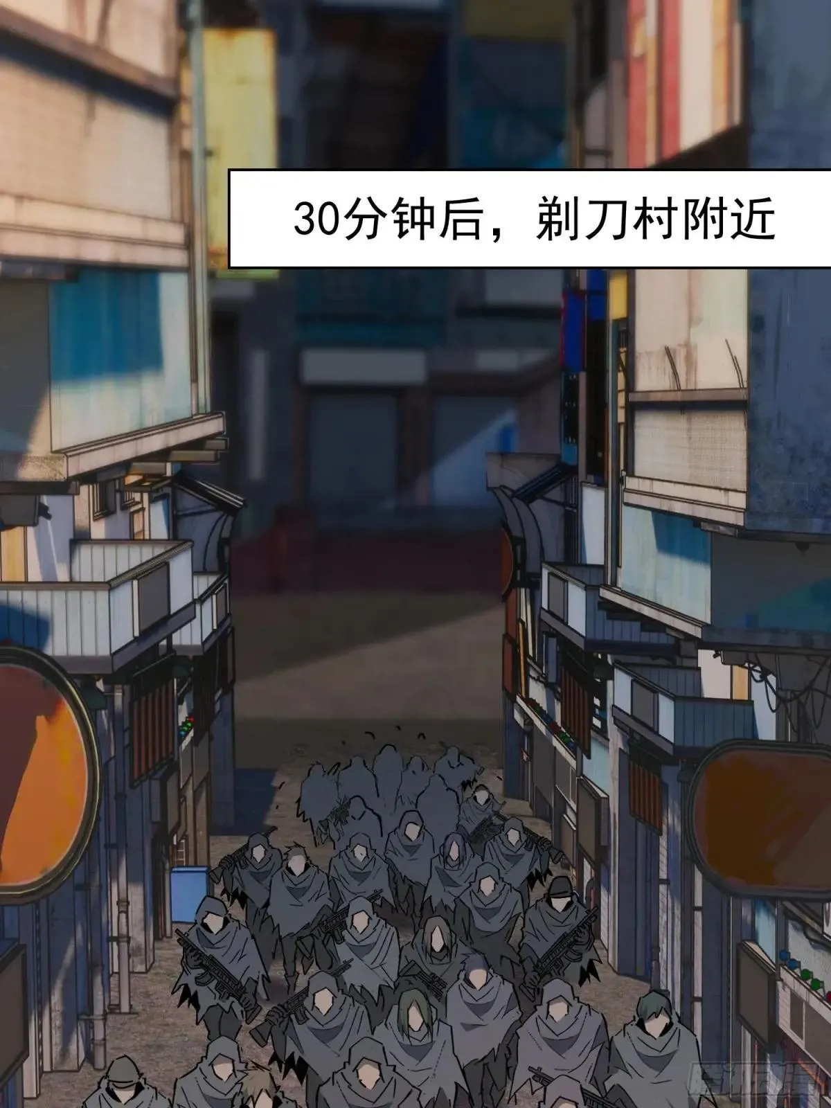 第272话 奸细33
