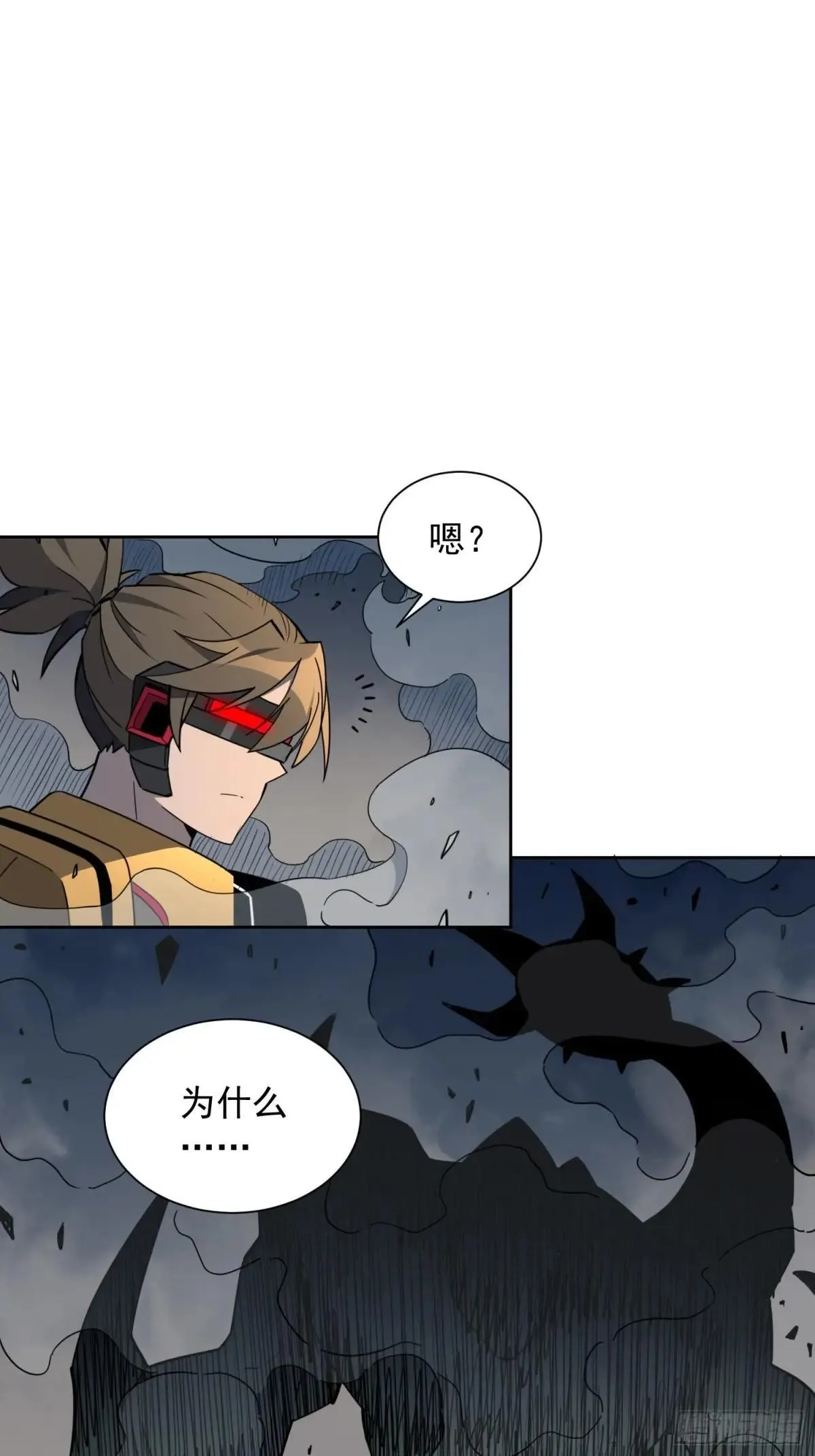 第229话 做局41