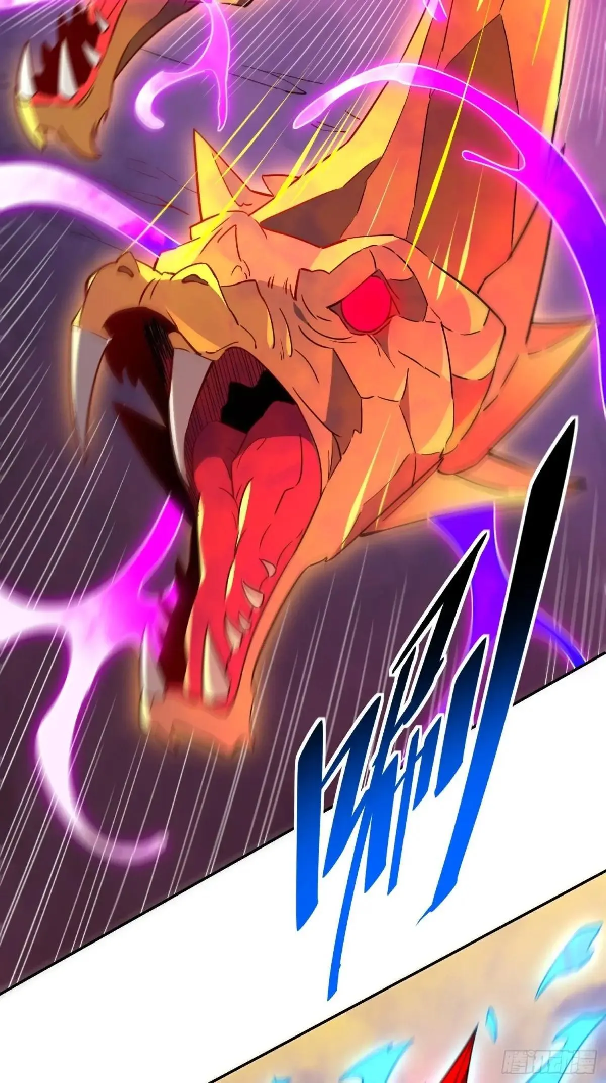 第185话 玄武幻象10
